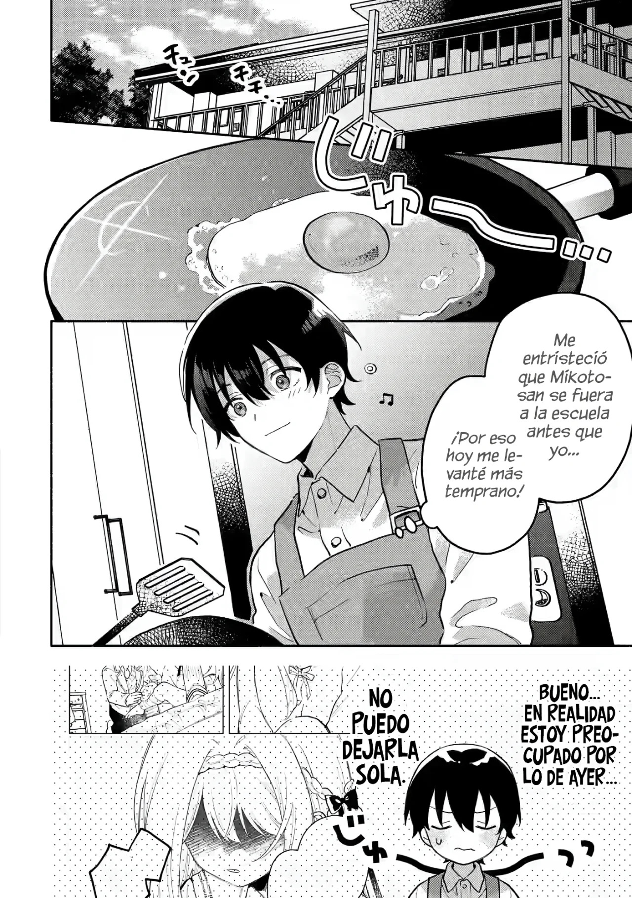 Cool na Megami-sama to Issho ni Sundara, Amayakashisugite Ponkotsu ni Shite Shimatta Ken ni Tsuite Capitulo 4.1: Cuidando de ti a solas 1 página 8