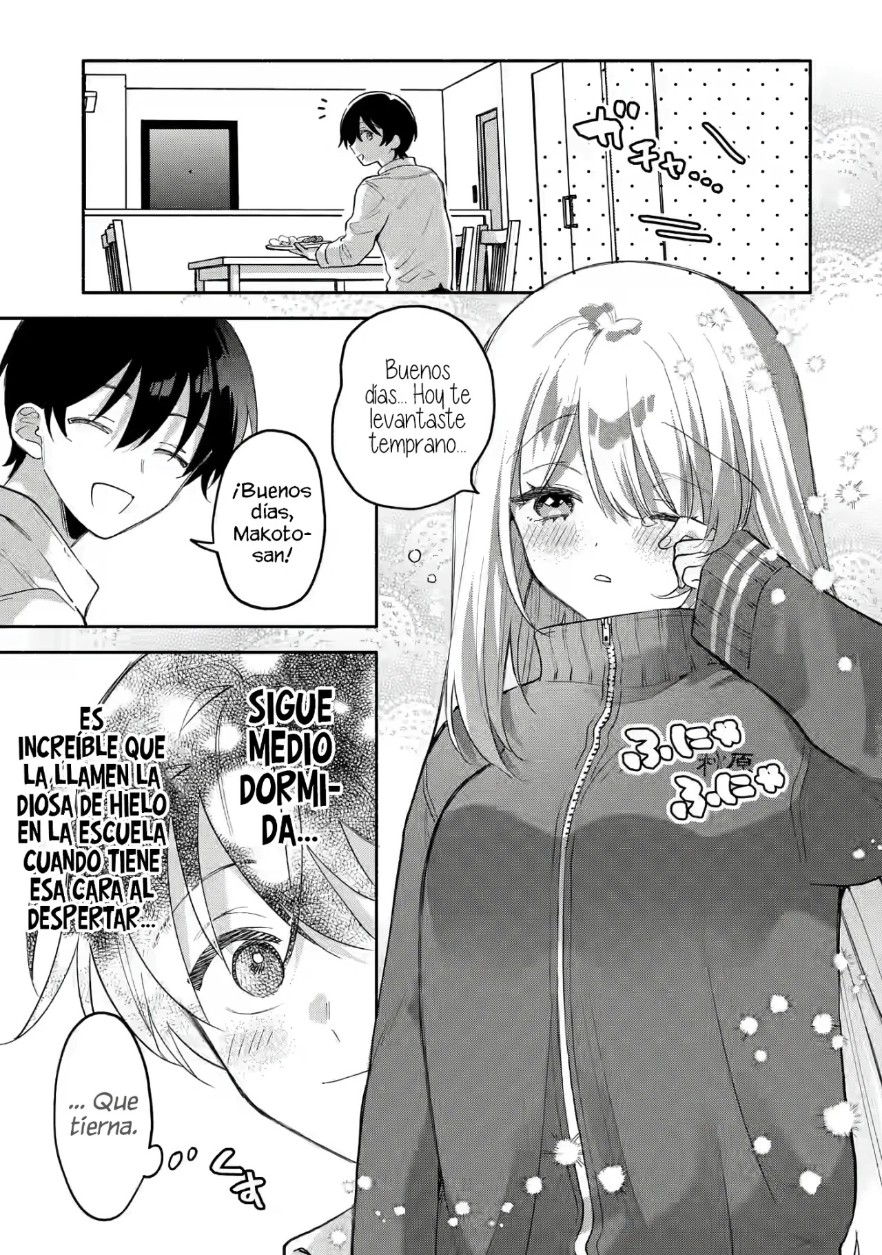 Cool na Megami-sama to Issho ni Sundara, Amayakashisugite Ponkotsu ni Shite Shimatta Ken ni Tsuite Capitulo 4.1: Cuidando de ti a solas 1 página 9
