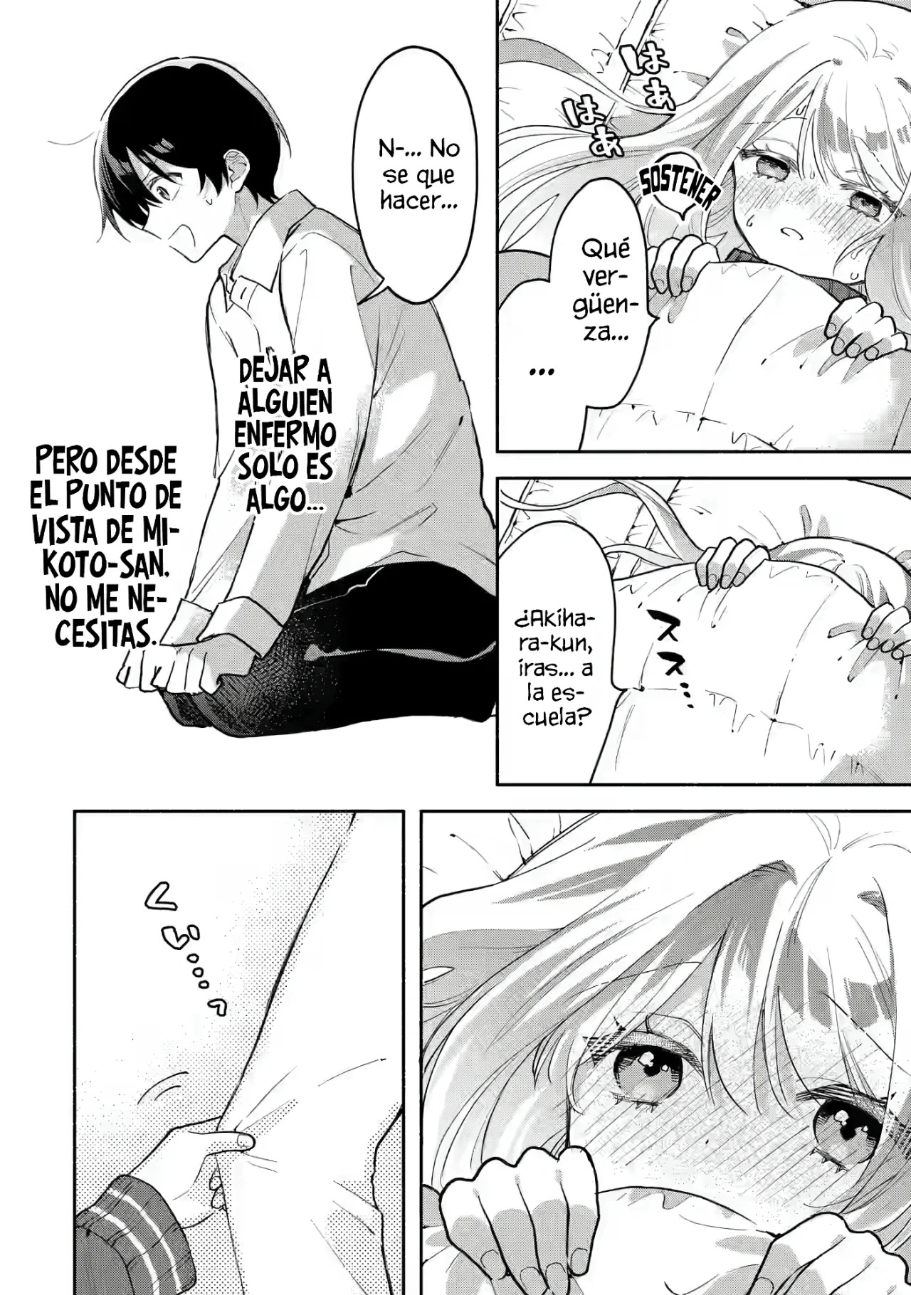 Cool na Megami-sama to Issho ni Sundara, Amayakashisugite Ponkotsu ni Shite Shimatta Ken ni Tsuite Capitulo 4.2: Cuidando de ti a solas 2 página 3