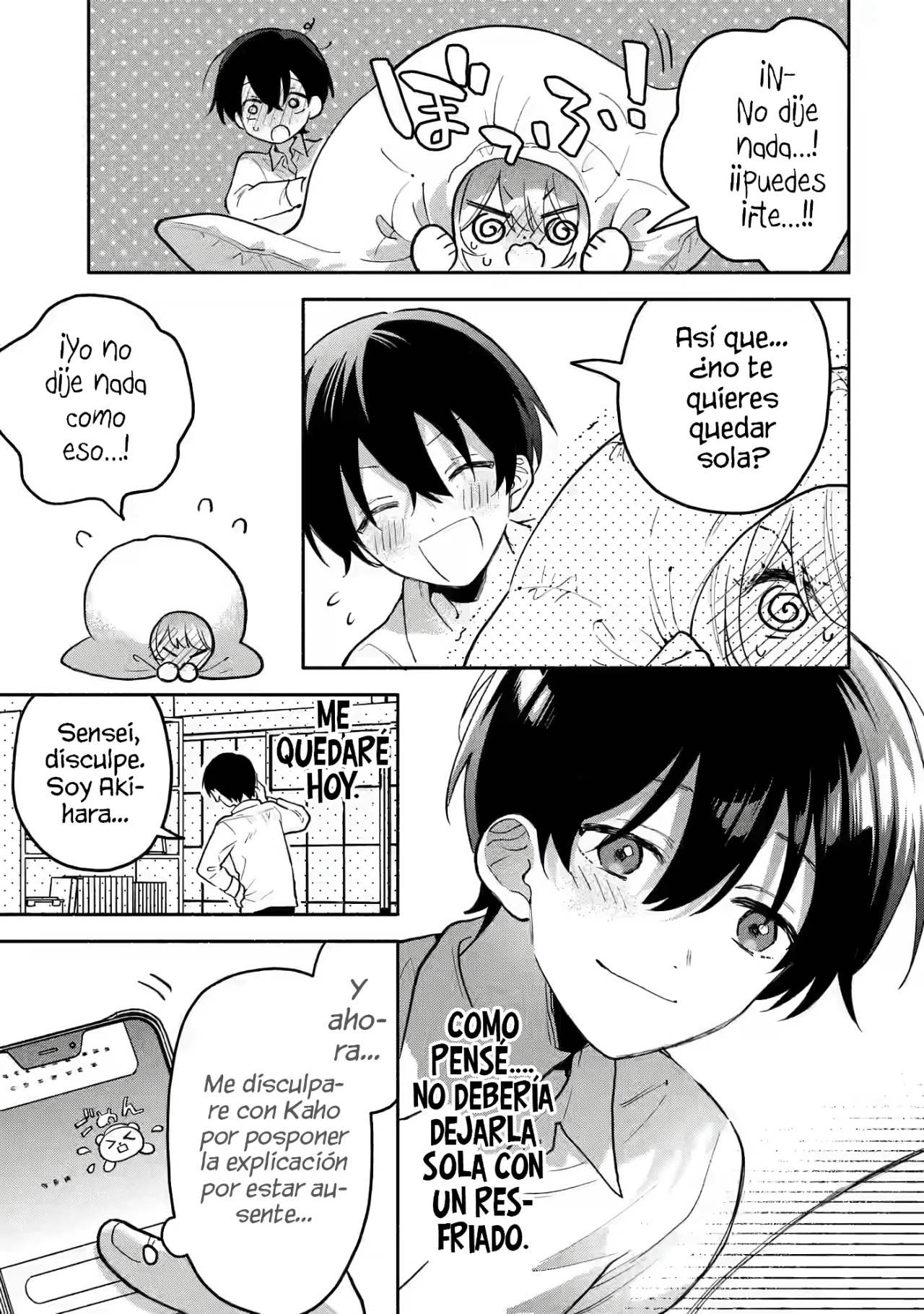 Cool na Megami-sama to Issho ni Sundara, Amayakashisugite Ponkotsu ni Shite Shimatta Ken ni Tsuite Capitulo 4.2: Cuidando de ti a solas 2 página 6