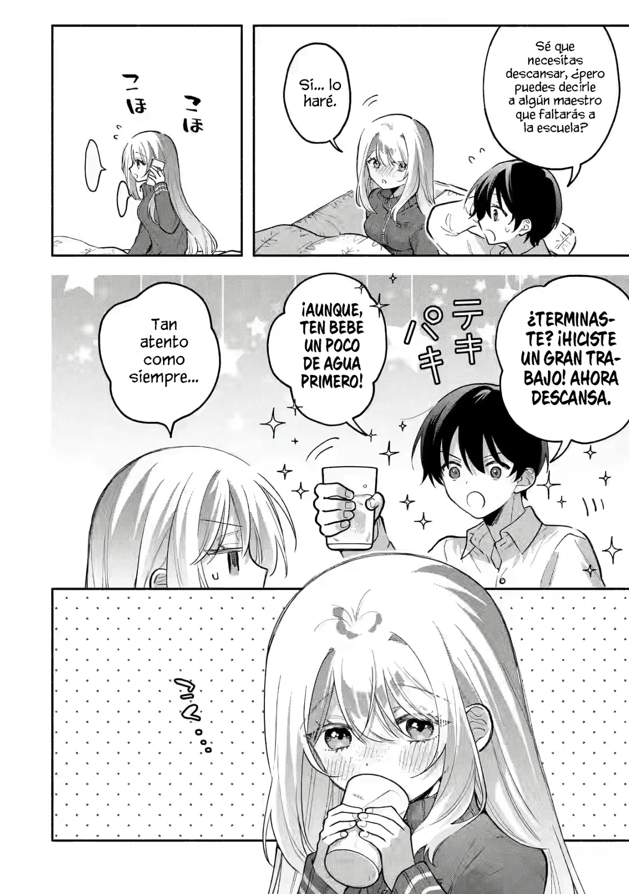 Cool na Megami-sama to Issho ni Sundara, Amayakashisugite Ponkotsu ni Shite Shimatta Ken ni Tsuite Capitulo 4.2: Cuidando de ti a solas 2 página 7