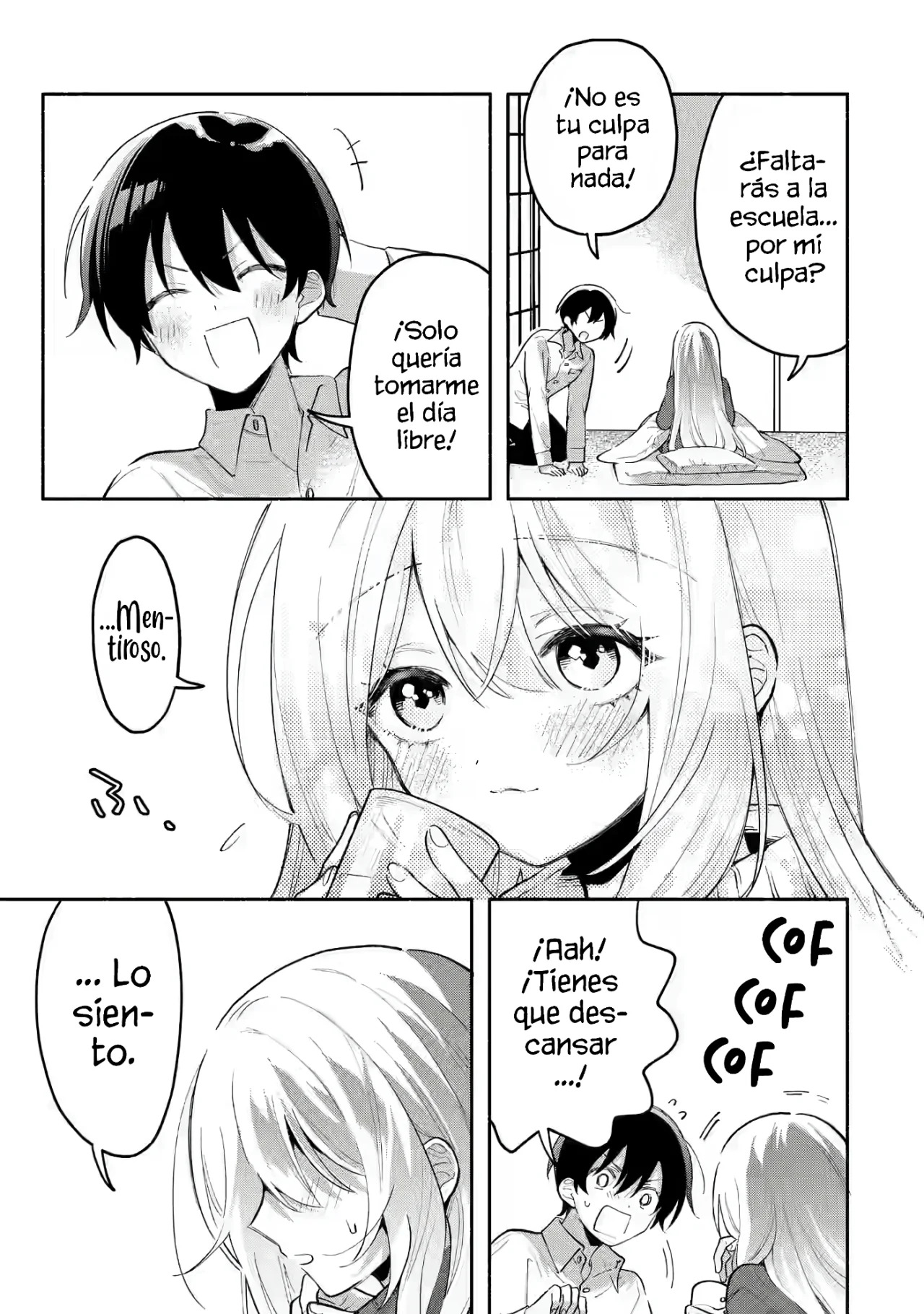 Cool na Megami-sama to Issho ni Sundara, Amayakashisugite Ponkotsu ni Shite Shimatta Ken ni Tsuite Capitulo 4.2: Cuidando de ti a solas 2 página 8