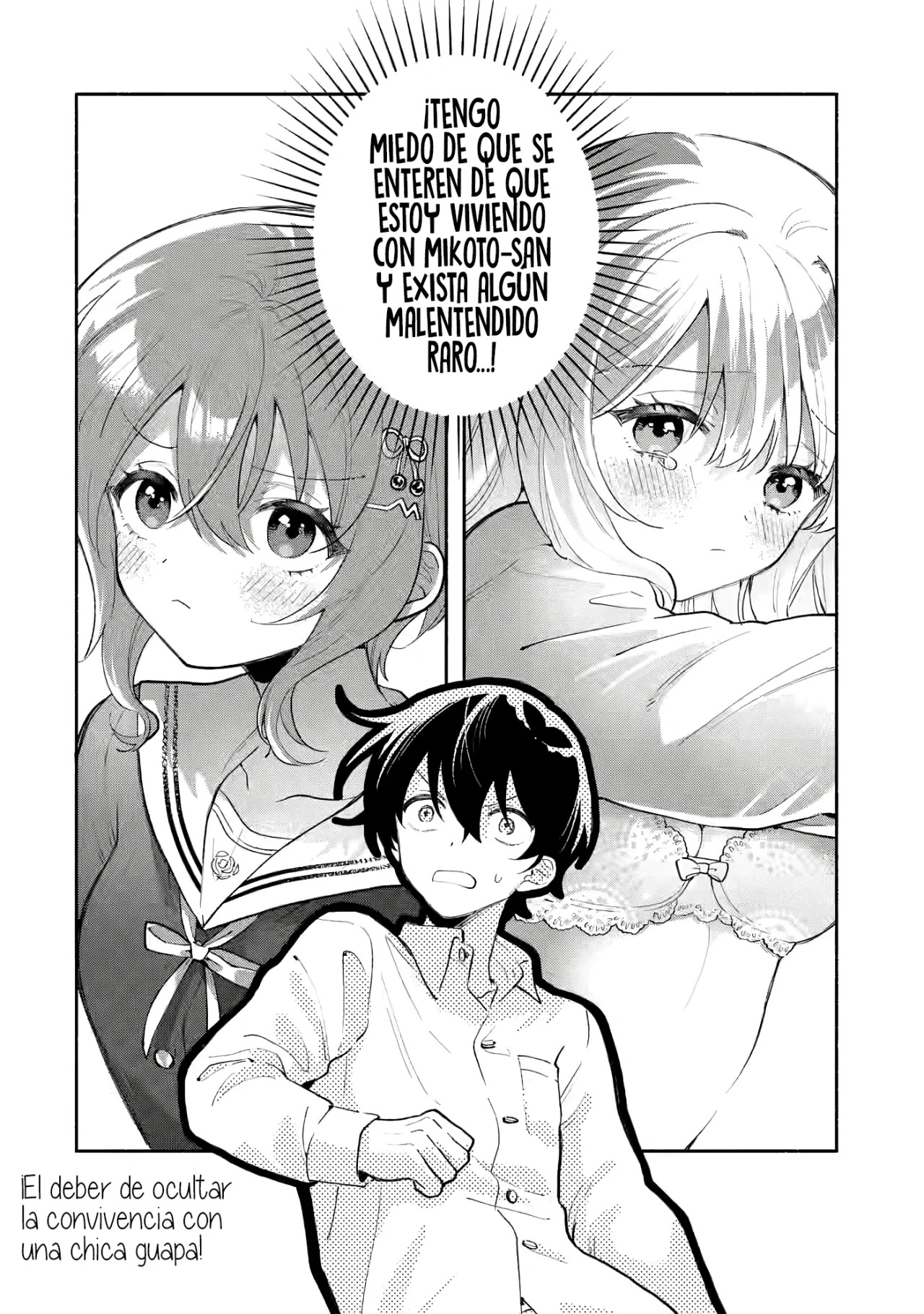 Cool na Megami-sama to Issho ni Sundara, Amayakashisugite Ponkotsu ni Shite Shimatta Ken ni Tsuite Capitulo 4.3: Cuidando de ti a solas 3 página 13