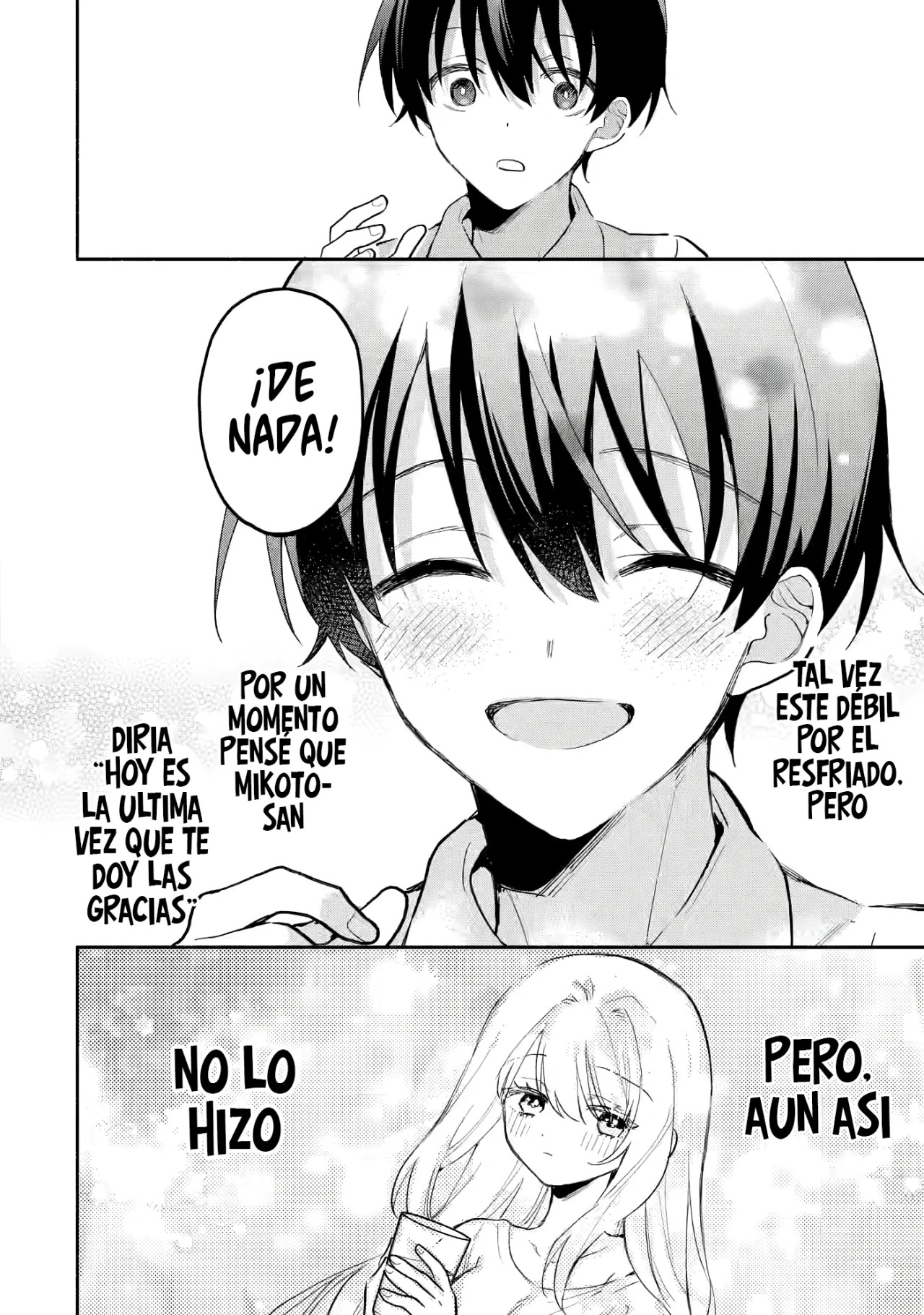 Cool na Megami-sama to Issho ni Sundara, Amayakashisugite Ponkotsu ni Shite Shimatta Ken ni Tsuite Capitulo 4.3: Cuidando de ti a solas 3 página 3
