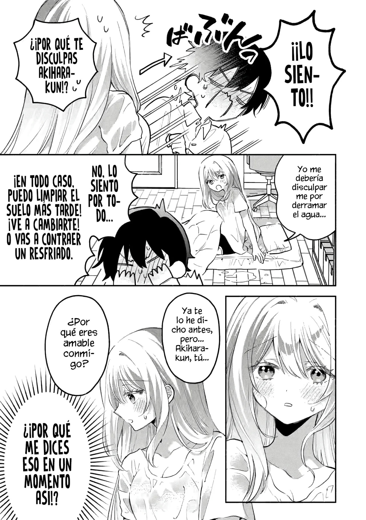 Cool na Megami-sama to Issho ni Sundara, Amayakashisugite Ponkotsu ni Shite Shimatta Ken ni Tsuite Capitulo 4.3: Cuidando de ti a solas 3 página 6