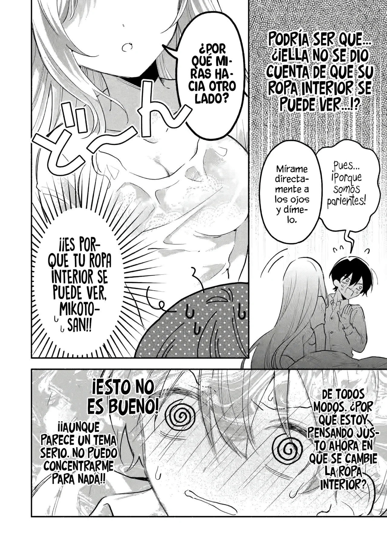 Cool na Megami-sama to Issho ni Sundara, Amayakashisugite Ponkotsu ni Shite Shimatta Ken ni Tsuite Capitulo 4.3: Cuidando de ti a solas 3 página 7