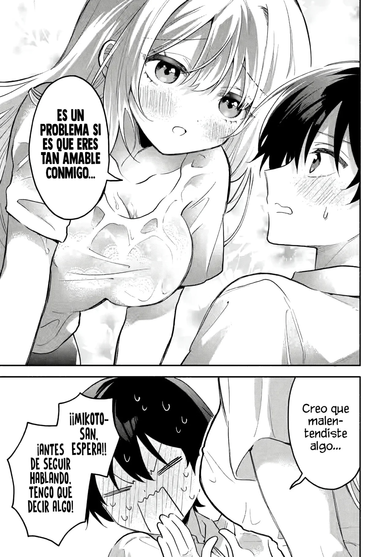 Cool na Megami-sama to Issho ni Sundara, Amayakashisugite Ponkotsu ni Shite Shimatta Ken ni Tsuite Capitulo 4.3: Cuidando de ti a solas 3 página 8