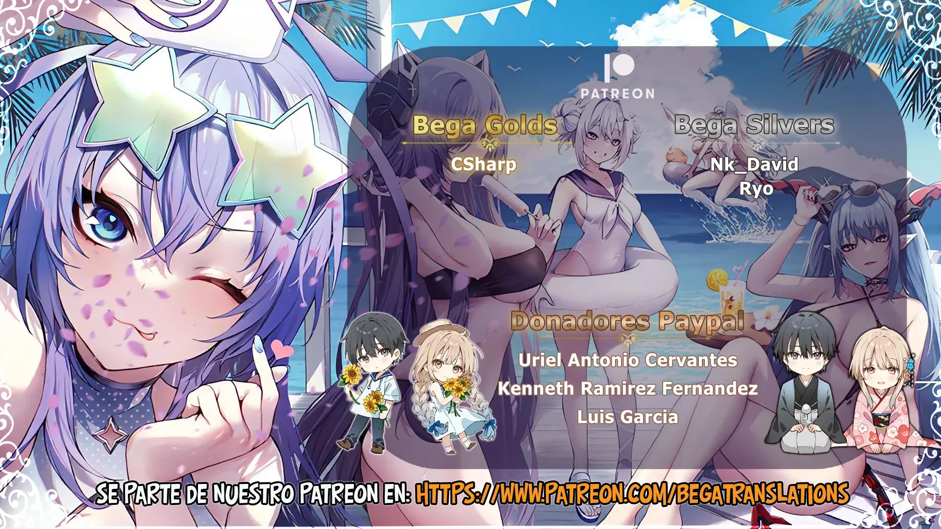 Cool na Megami-sama to Issho ni Sundara, Amayakashisugite Ponkotsu ni Shite Shimatta Ken ni Tsuite Capitulo 4.5: Extras Volumen 1 página 2