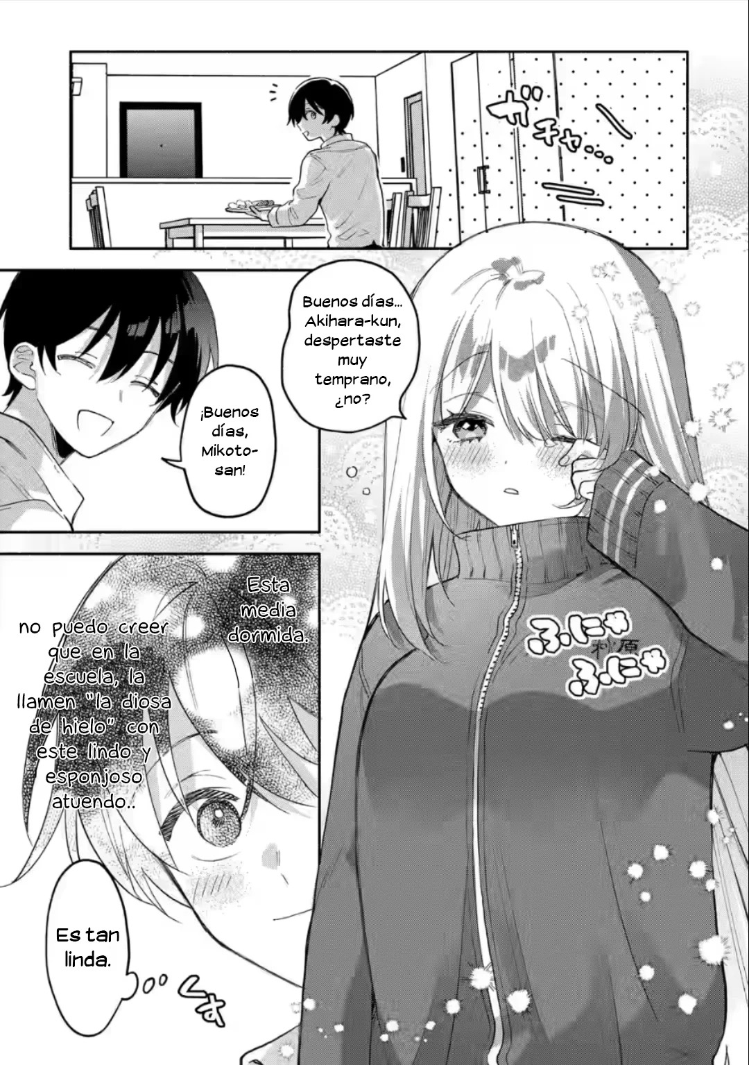 Cool na Megami-sama to Issho ni Sundara, Amayakashisugite Ponkotsu ni Shite Shimatta Ken ni Tsuite Capitulo 4 página 10