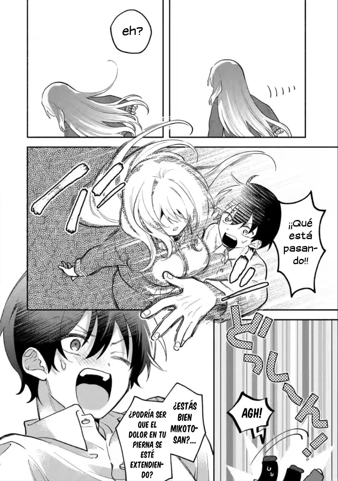 Cool na Megami-sama to Issho ni Sundara, Amayakashisugite Ponkotsu ni Shite Shimatta Ken ni Tsuite Capitulo 4 página 11