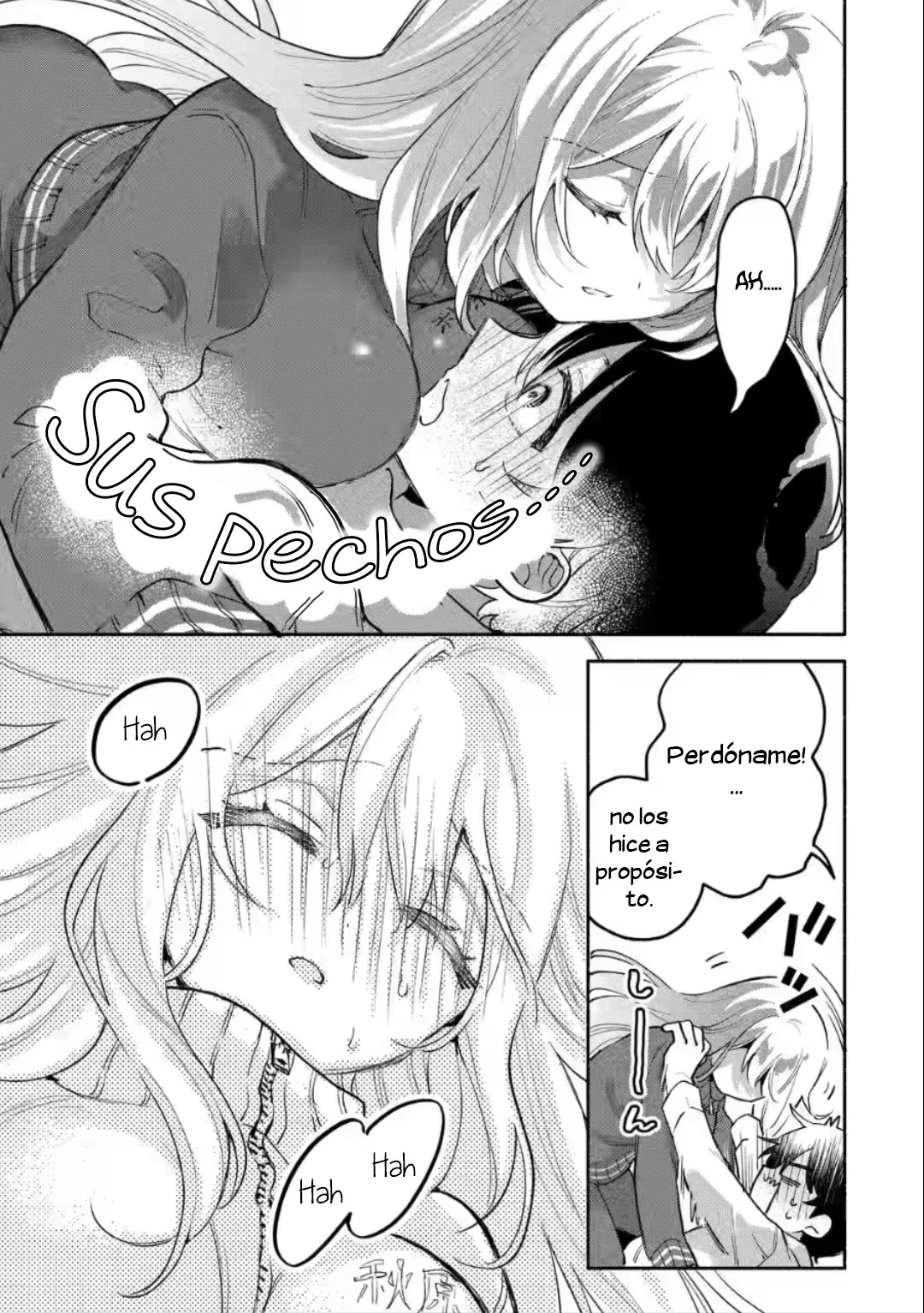Cool na Megami-sama to Issho ni Sundara, Amayakashisugite Ponkotsu ni Shite Shimatta Ken ni Tsuite Capitulo 4 página 12