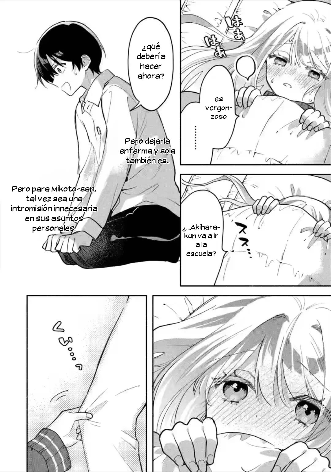 Cool na Megami-sama to Issho ni Sundara, Amayakashisugite Ponkotsu ni Shite Shimatta Ken ni Tsuite Capitulo 4 página 15