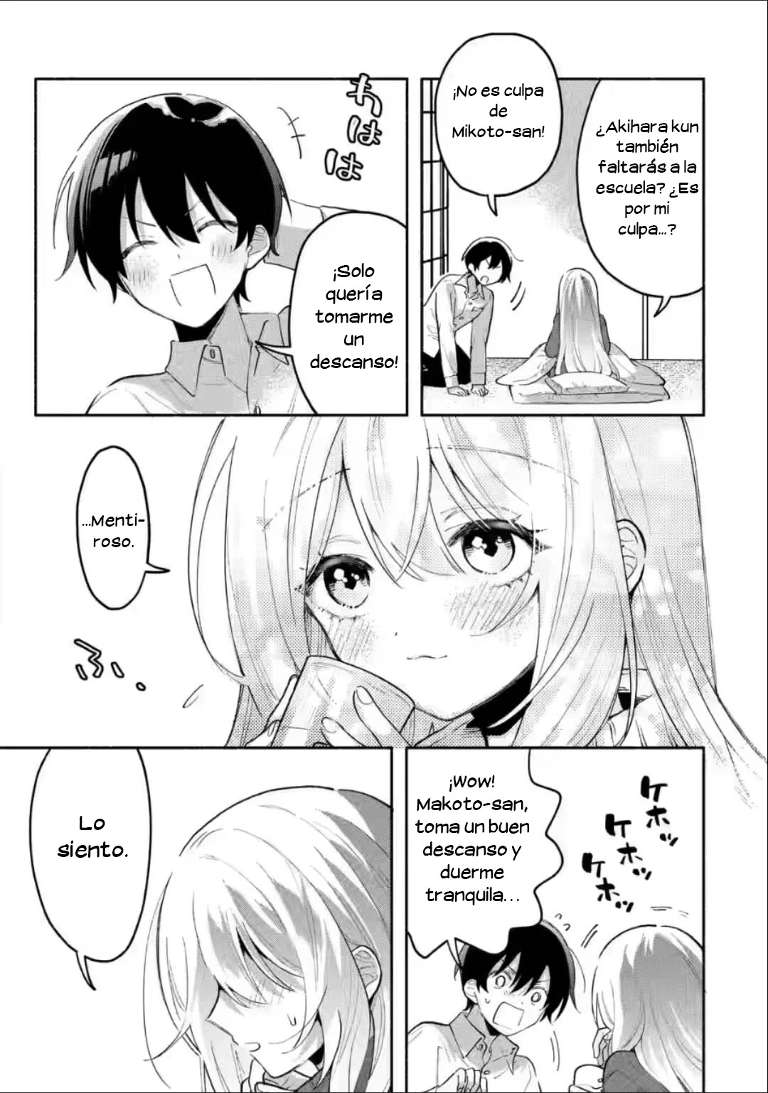 Cool na Megami-sama to Issho ni Sundara, Amayakashisugite Ponkotsu ni Shite Shimatta Ken ni Tsuite Capitulo 4 página 20