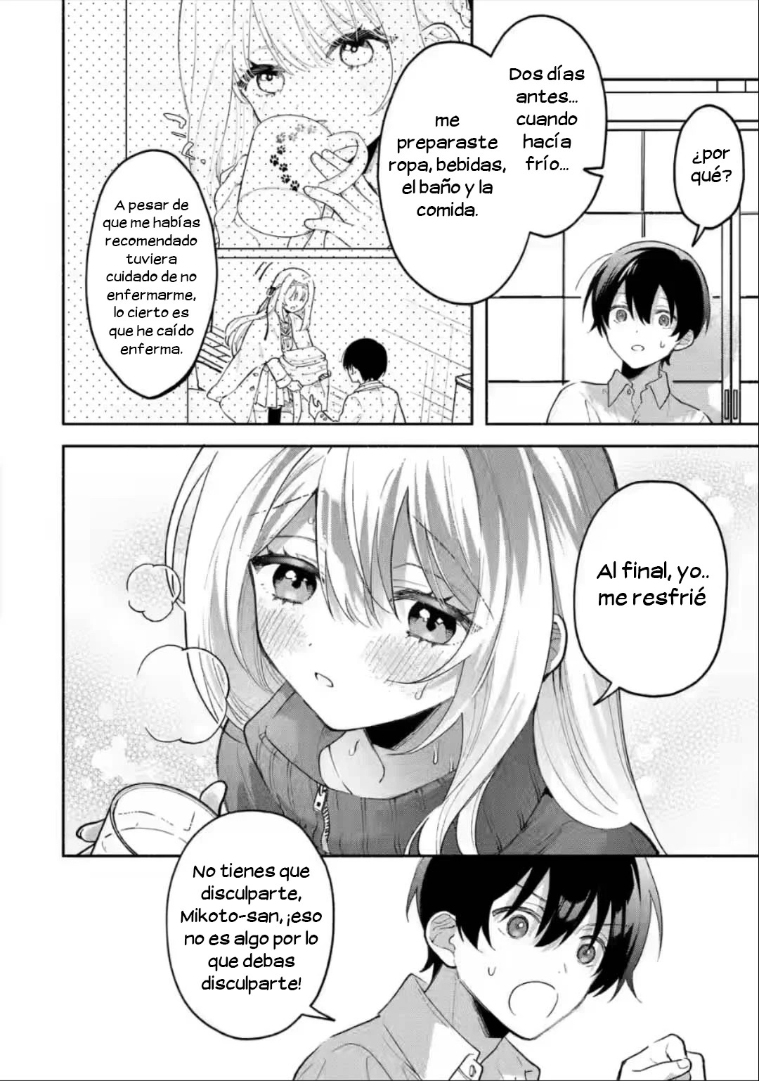 Cool na Megami-sama to Issho ni Sundara, Amayakashisugite Ponkotsu ni Shite Shimatta Ken ni Tsuite Capitulo 4 página 21