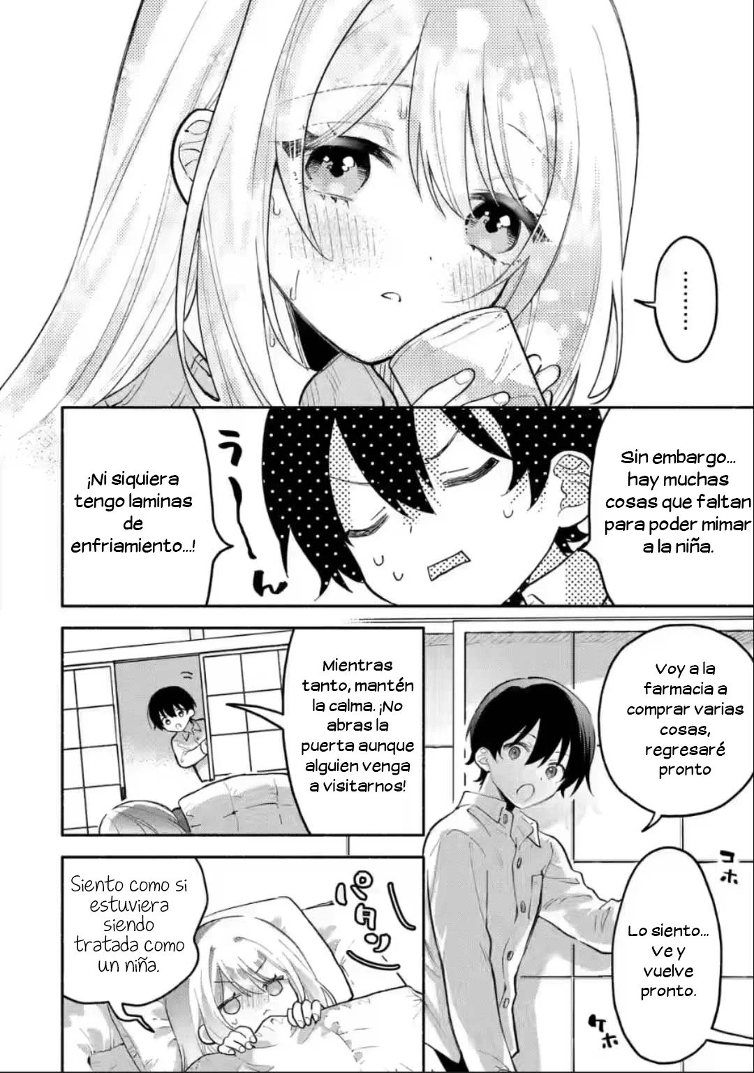 Cool na Megami-sama to Issho ni Sundara, Amayakashisugite Ponkotsu ni Shite Shimatta Ken ni Tsuite Capitulo 4 página 23