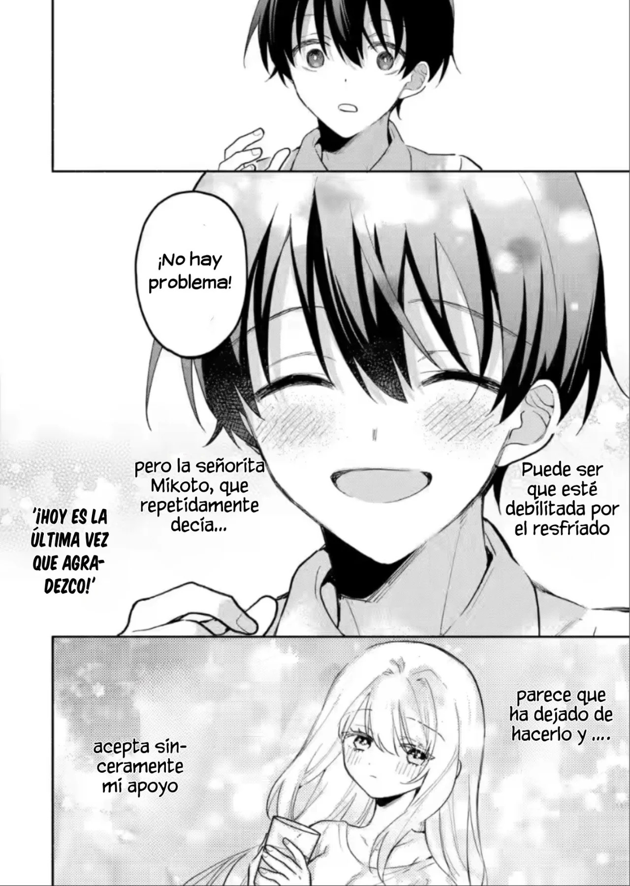 Cool na Megami-sama to Issho ni Sundara, Amayakashisugite Ponkotsu ni Shite Shimatta Ken ni Tsuite Capitulo 4 página 29