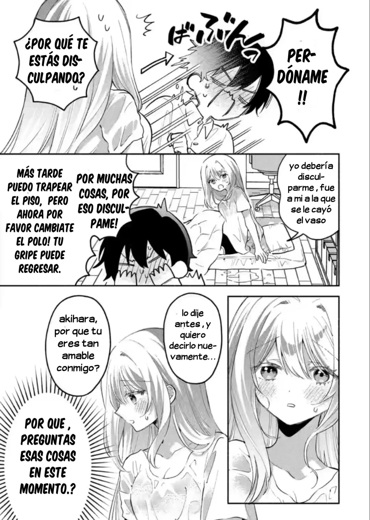 Cool na Megami-sama to Issho ni Sundara, Amayakashisugite Ponkotsu ni Shite Shimatta Ken ni Tsuite Capitulo 4 página 32
