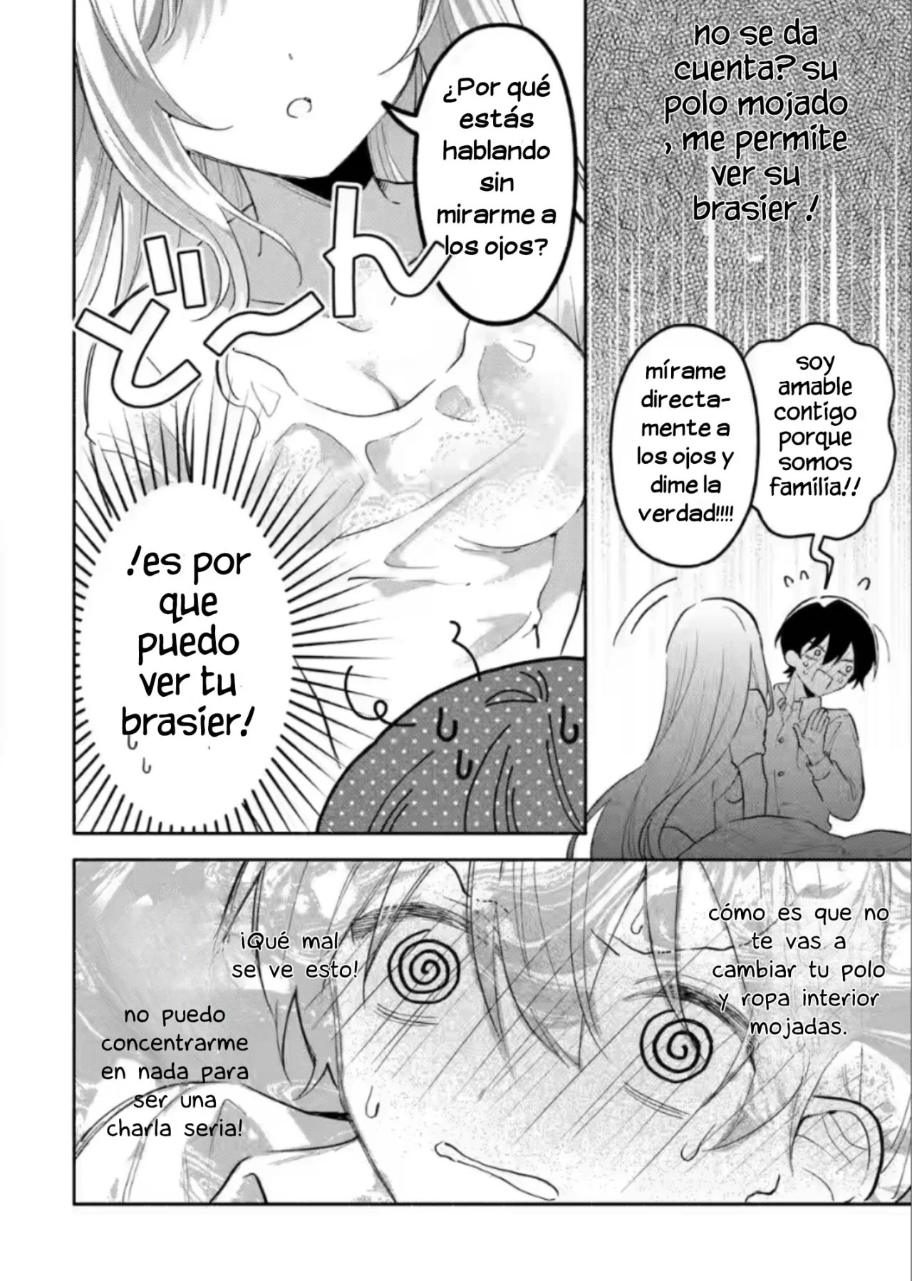 Cool na Megami-sama to Issho ni Sundara, Amayakashisugite Ponkotsu ni Shite Shimatta Ken ni Tsuite Capitulo 4 página 33