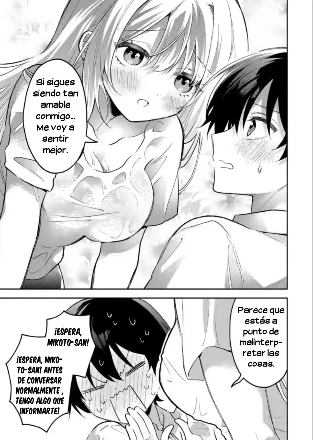 Cool na Megami-sama to Issho ni Sundara, Amayakashisugite Ponkotsu ni Shite Shimatta Ken ni Tsuite Capitulo 4 página 35