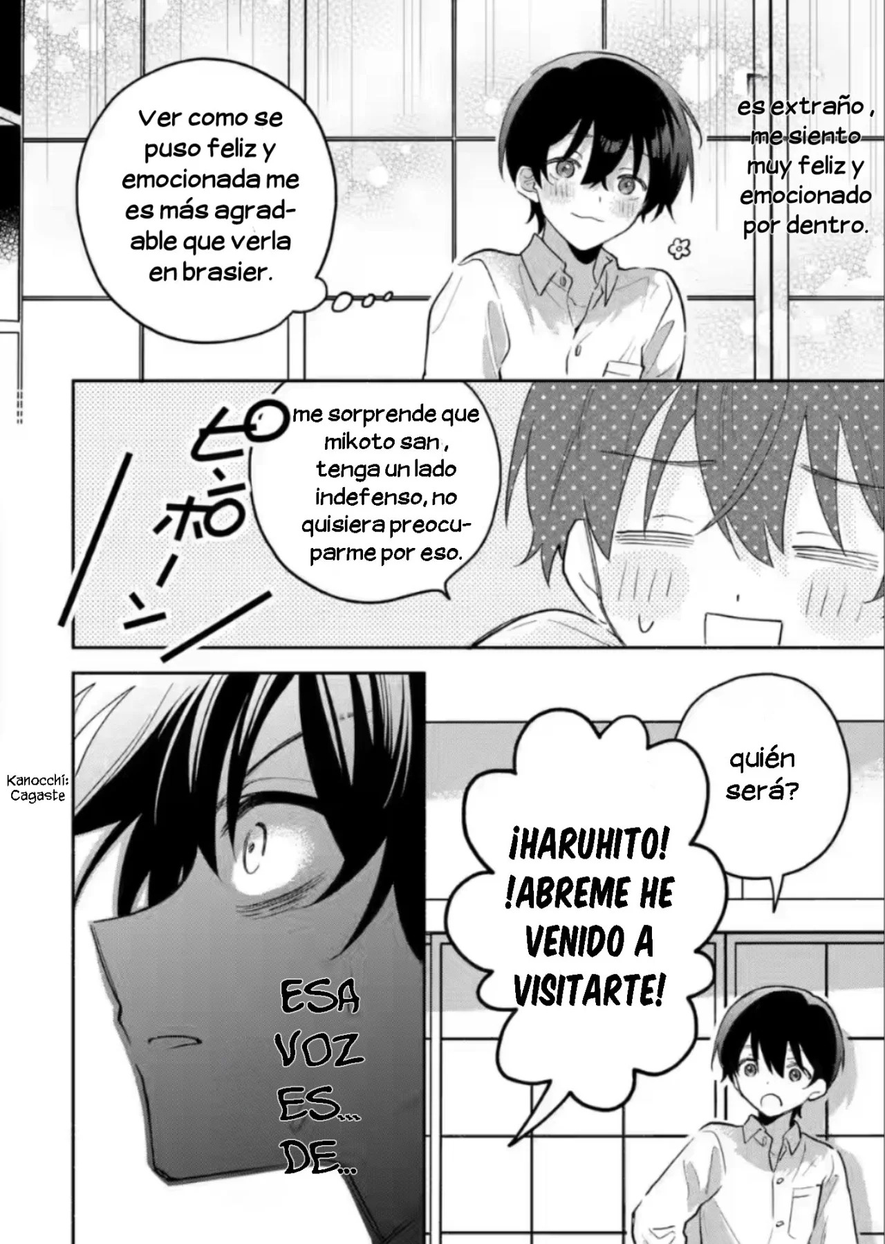 Cool na Megami-sama to Issho ni Sundara, Amayakashisugite Ponkotsu ni Shite Shimatta Ken ni Tsuite Capitulo 4 página 38