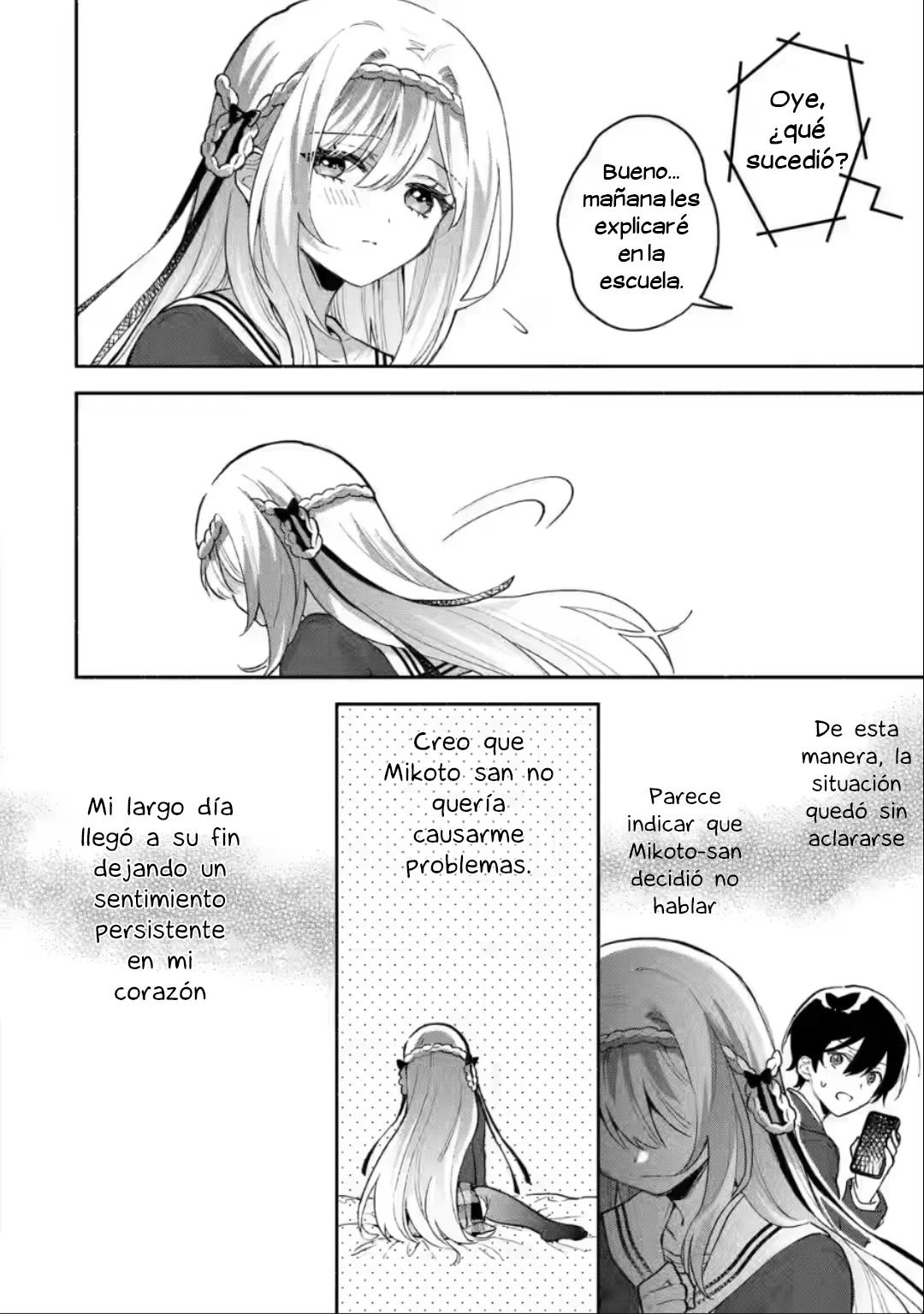 Cool na Megami-sama to Issho ni Sundara, Amayakashisugite Ponkotsu ni Shite Shimatta Ken ni Tsuite Capitulo 4 página 7