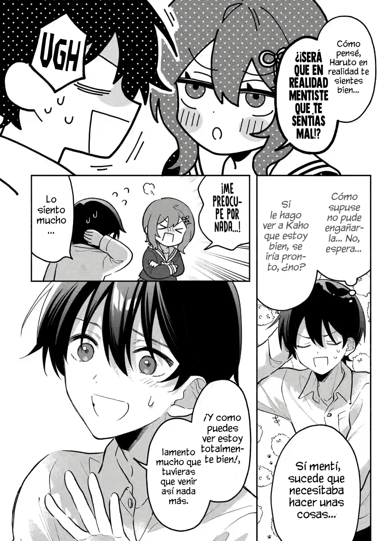 Cool na Megami-sama to Issho ni Sundara, Amayakashisugite Ponkotsu ni Shite Shimatta Ken ni Tsuite Capitulo 5.1: La invasion de Kaho 1 página 12