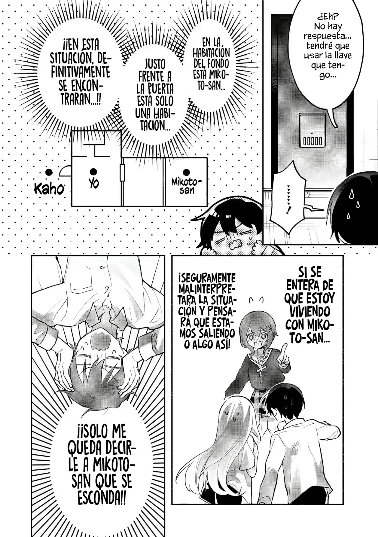 Cool na Megami-sama to Issho ni Sundara, Amayakashisugite Ponkotsu ni Shite Shimatta Ken ni Tsuite Capitulo 5.1: La invasion de Kaho 1 página 4