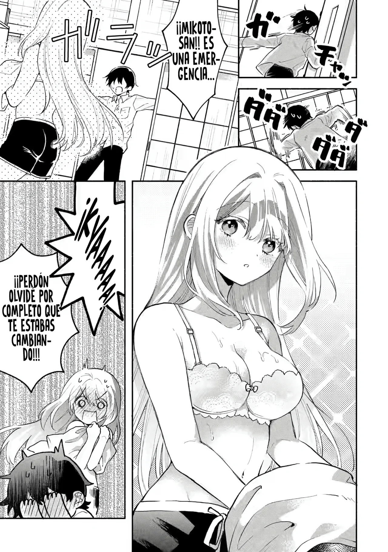 Cool na Megami-sama to Issho ni Sundara, Amayakashisugite Ponkotsu ni Shite Shimatta Ken ni Tsuite Capitulo 5.1: La invasion de Kaho 1 página 5