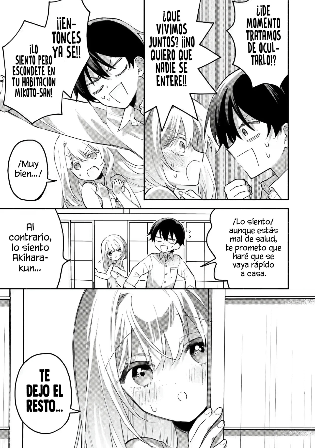 Cool na Megami-sama to Issho ni Sundara, Amayakashisugite Ponkotsu ni Shite Shimatta Ken ni Tsuite Capitulo 5.1: La invasion de Kaho 1 página 7
