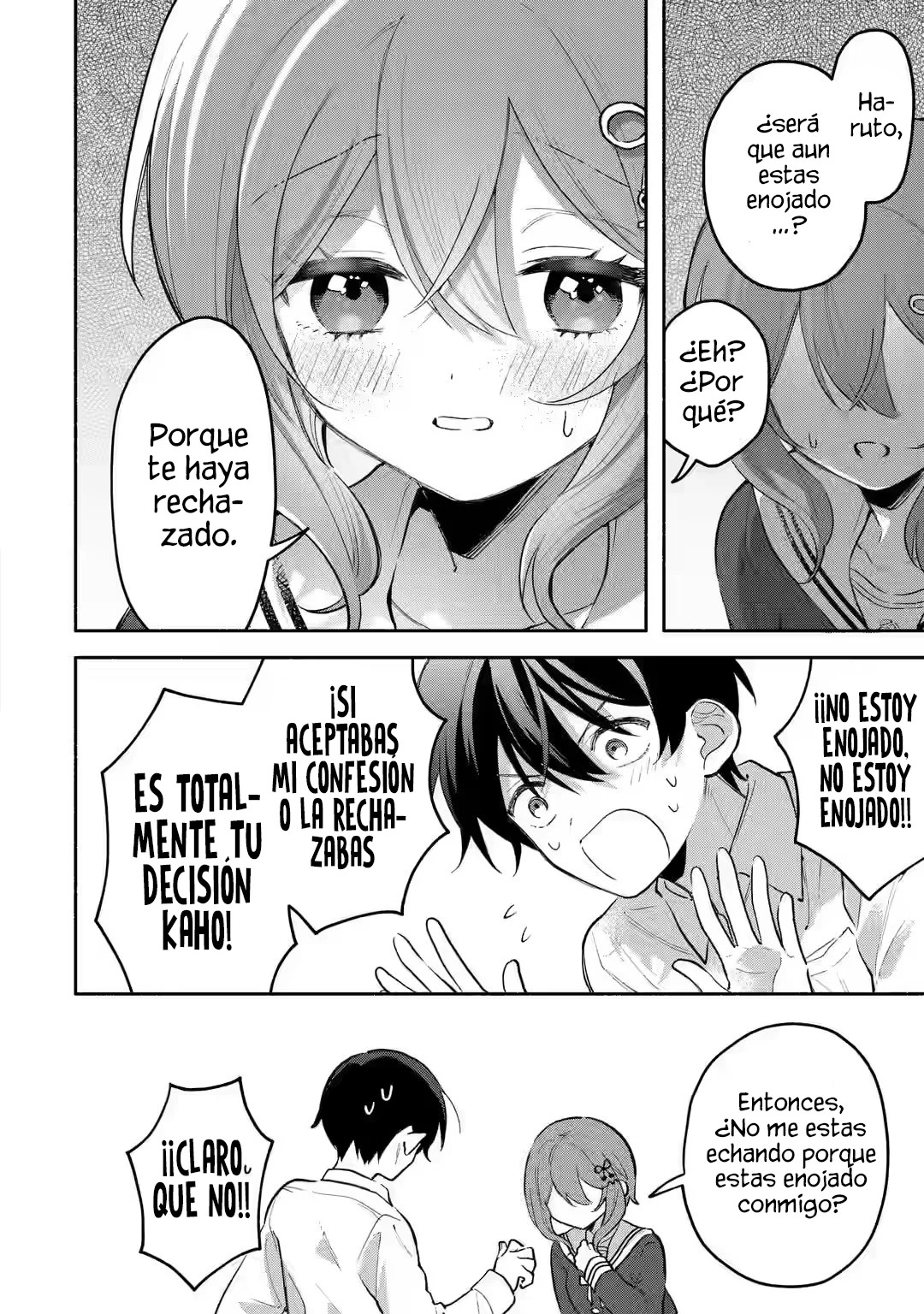Cool na Megami-sama to Issho ni Sundara, Amayakashisugite Ponkotsu ni Shite Shimatta Ken ni Tsuite Capitulo 5.2: La invasion de Kaho 2 página 3