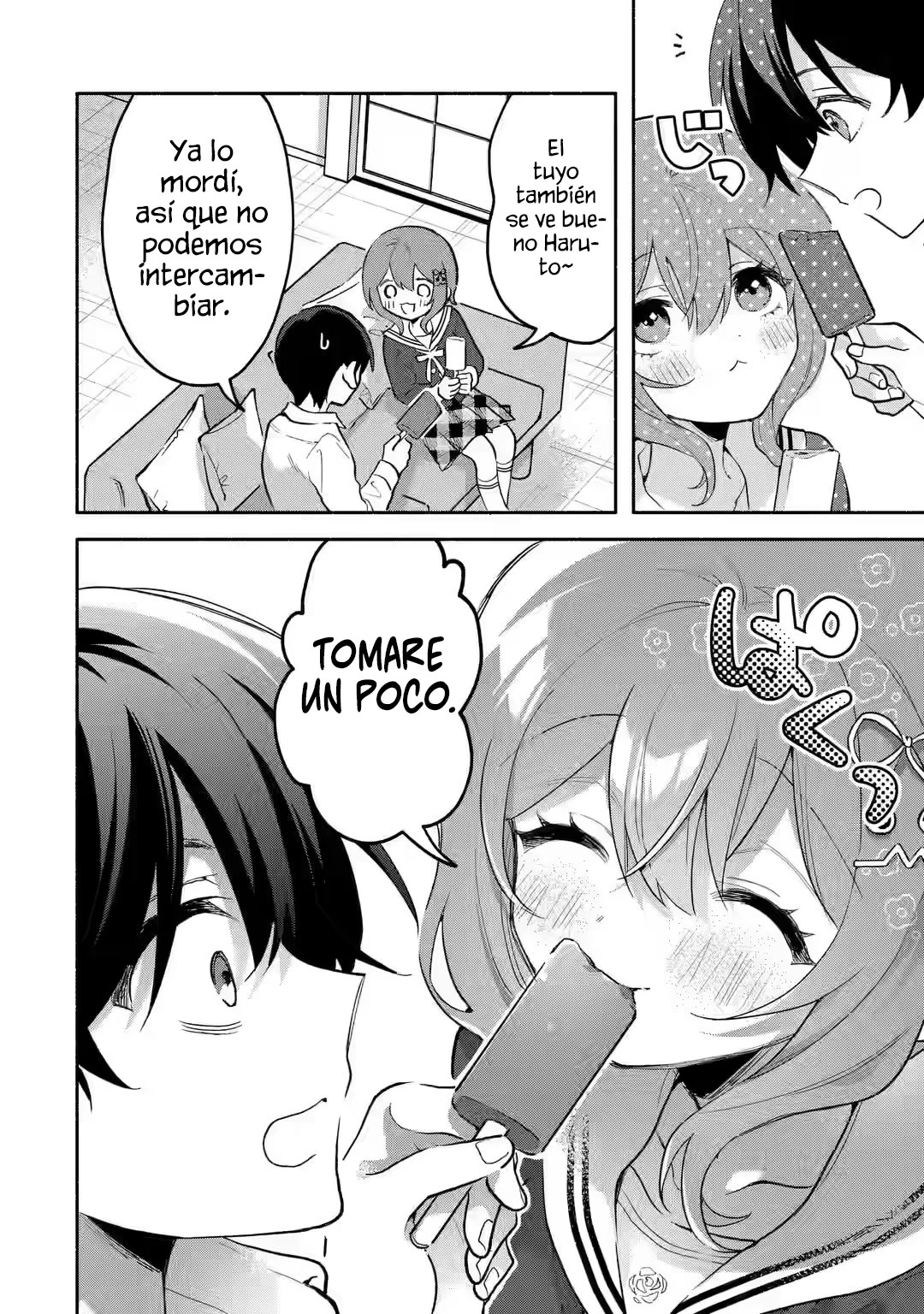 Cool na Megami-sama to Issho ni Sundara, Amayakashisugite Ponkotsu ni Shite Shimatta Ken ni Tsuite Capitulo 5.2: La invasion de Kaho 2 página 5