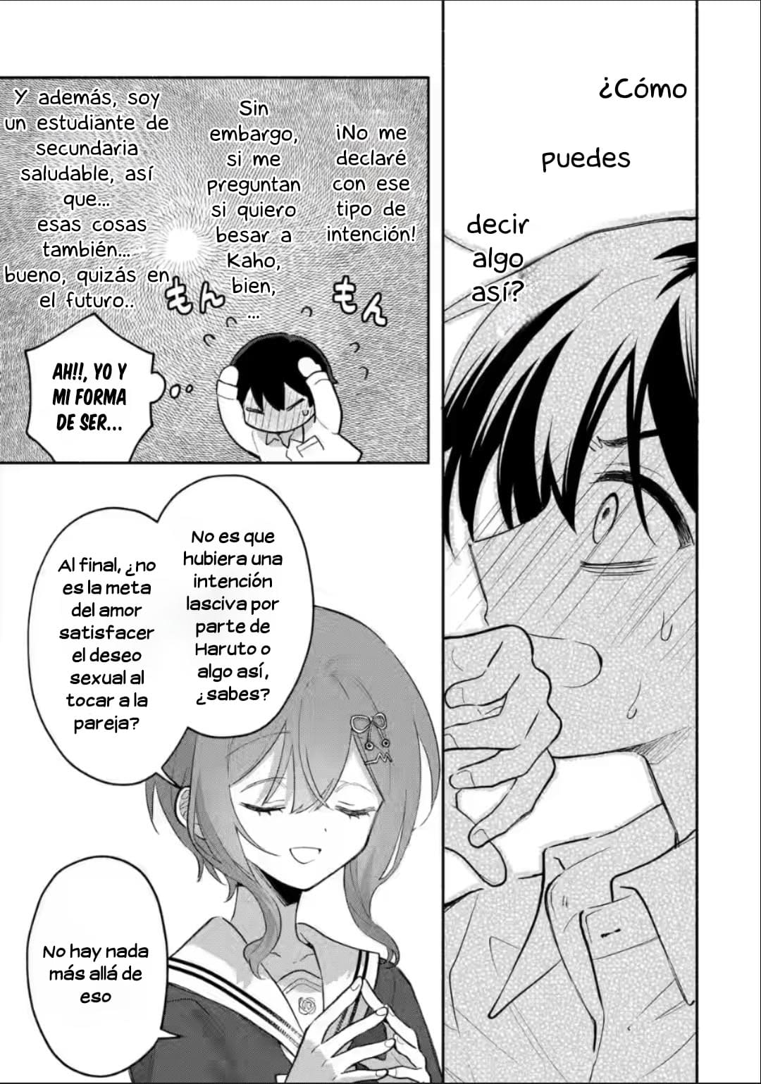 Cool na Megami-sama to Issho ni Sundara, Amayakashisugite Ponkotsu ni Shite Shimatta Ken ni Tsuite Capitulo 5.3: La invasion de Kaho 3 página 4