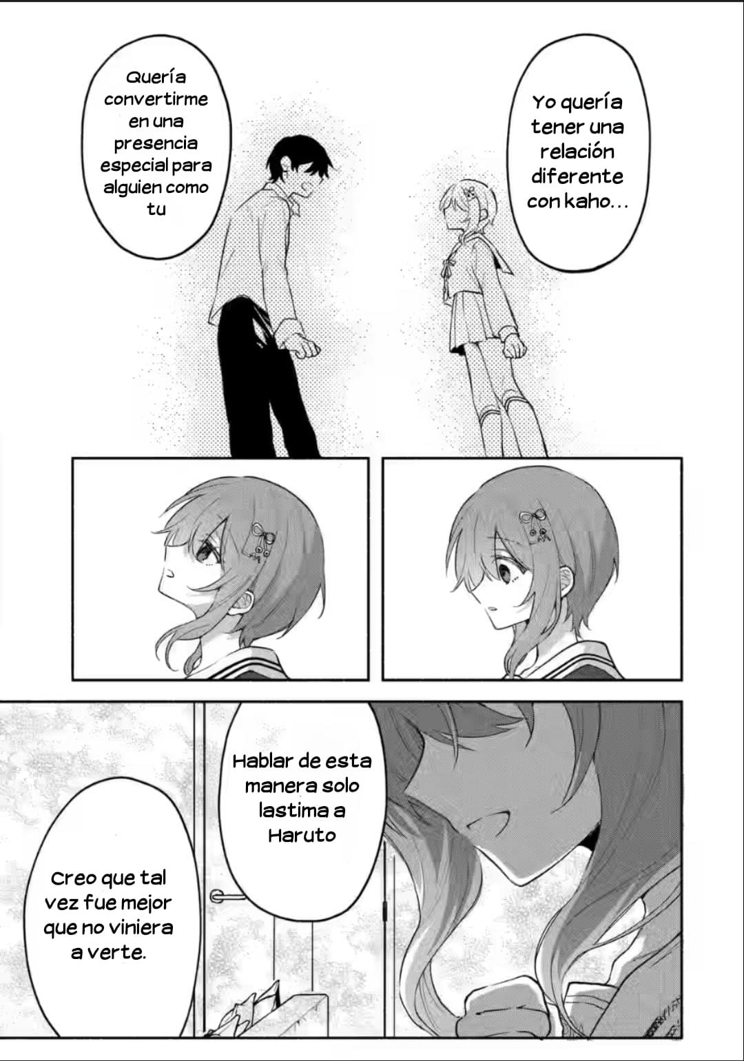 Cool na Megami-sama to Issho ni Sundara, Amayakashisugite Ponkotsu ni Shite Shimatta Ken ni Tsuite Capitulo 5.3: La invasion de Kaho 3 página 6