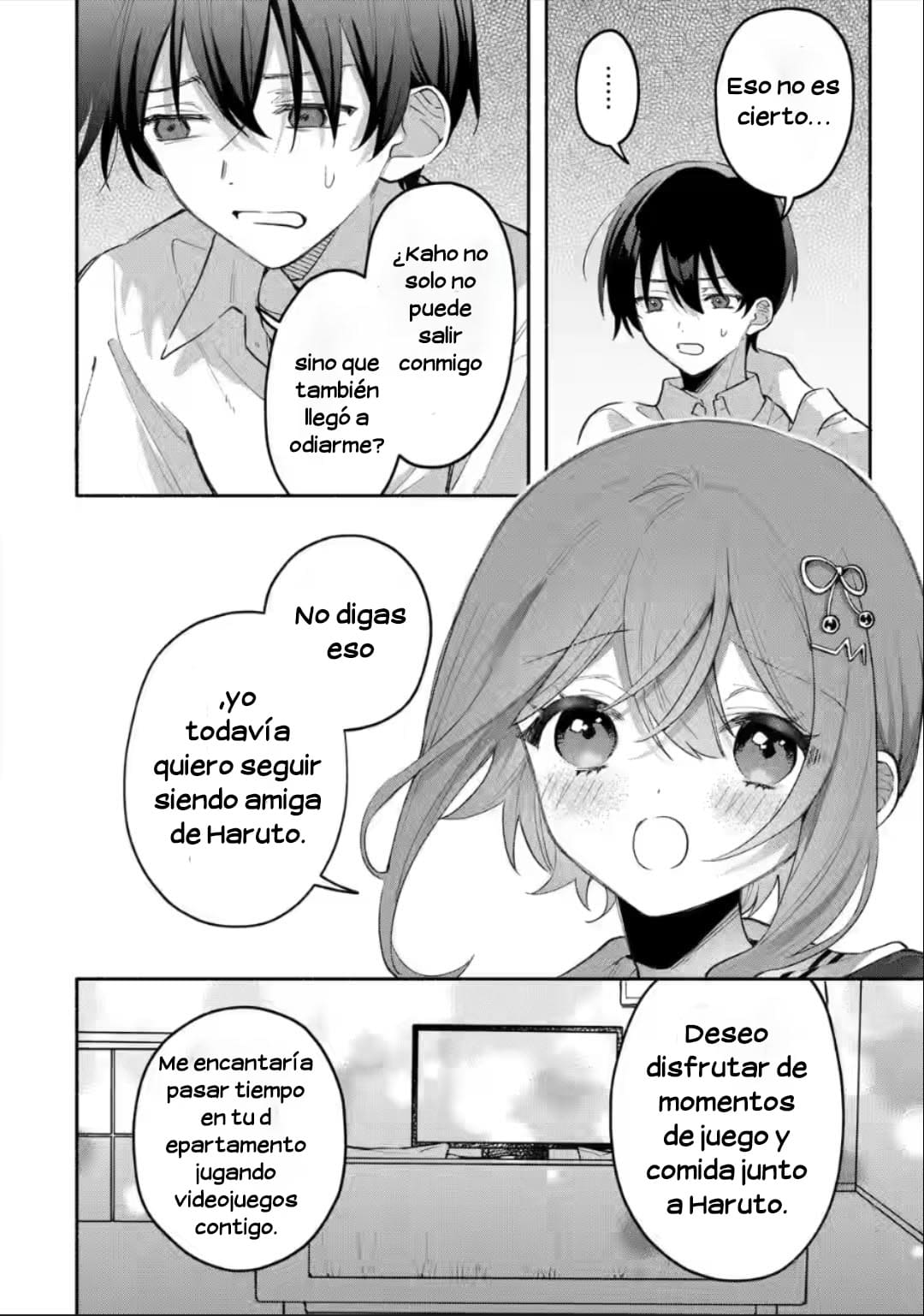 Cool na Megami-sama to Issho ni Sundara, Amayakashisugite Ponkotsu ni Shite Shimatta Ken ni Tsuite Capitulo 5.3: La invasion de Kaho 3 página 7