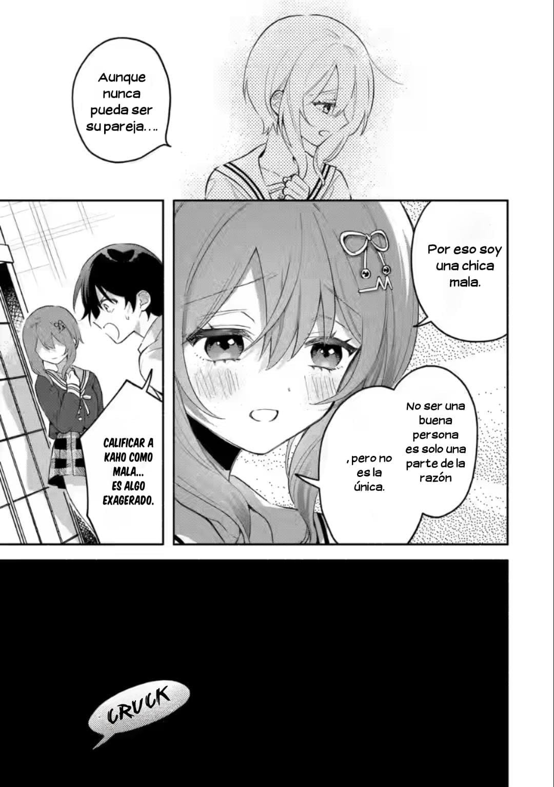Cool na Megami-sama to Issho ni Sundara, Amayakashisugite Ponkotsu ni Shite Shimatta Ken ni Tsuite Capitulo 5.3: La invasion de Kaho 3 página 8