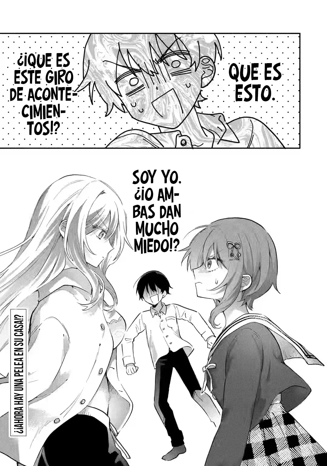 Cool na Megami-sama to Issho ni Sundara, Amayakashisugite Ponkotsu ni Shite Shimatta Ken ni Tsuite Capitulo 6.2: Pelea entre gatas 2 página 15