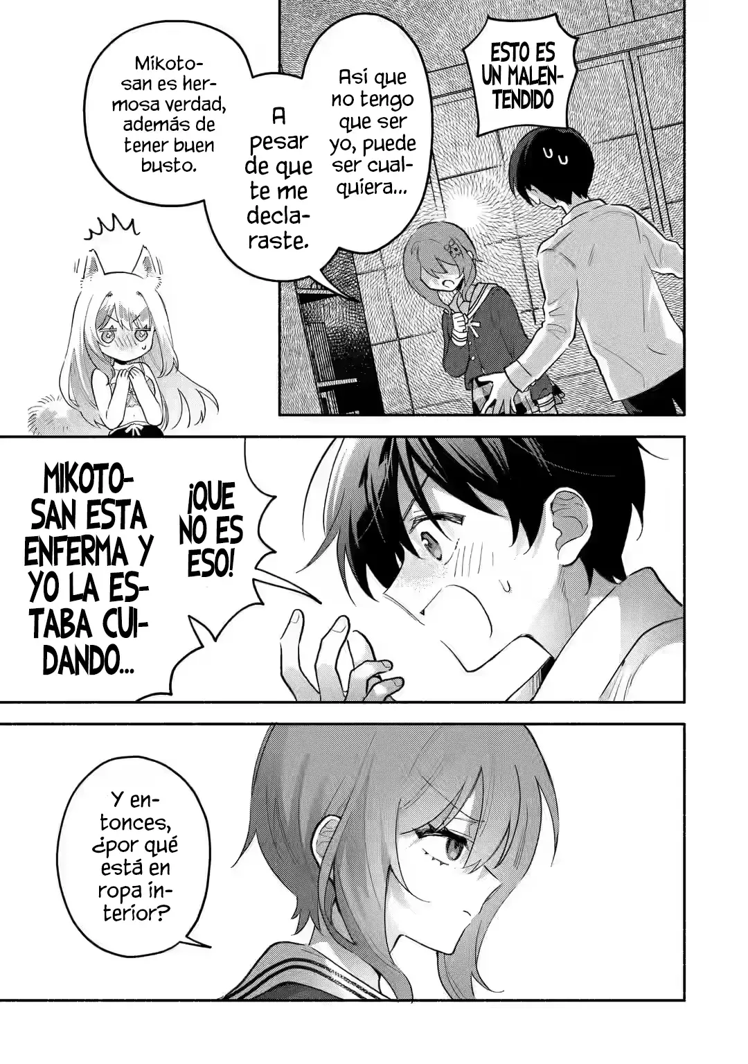 Cool na Megami-sama to Issho ni Sundara, Amayakashisugite Ponkotsu ni Shite Shimatta Ken ni Tsuite Capitulo 6.2: Pelea entre gatas 2 página 3
