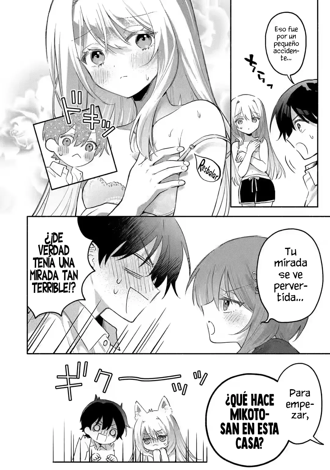 Cool na Megami-sama to Issho ni Sundara, Amayakashisugite Ponkotsu ni Shite Shimatta Ken ni Tsuite Capitulo 6.2: Pelea entre gatas 2 página 4