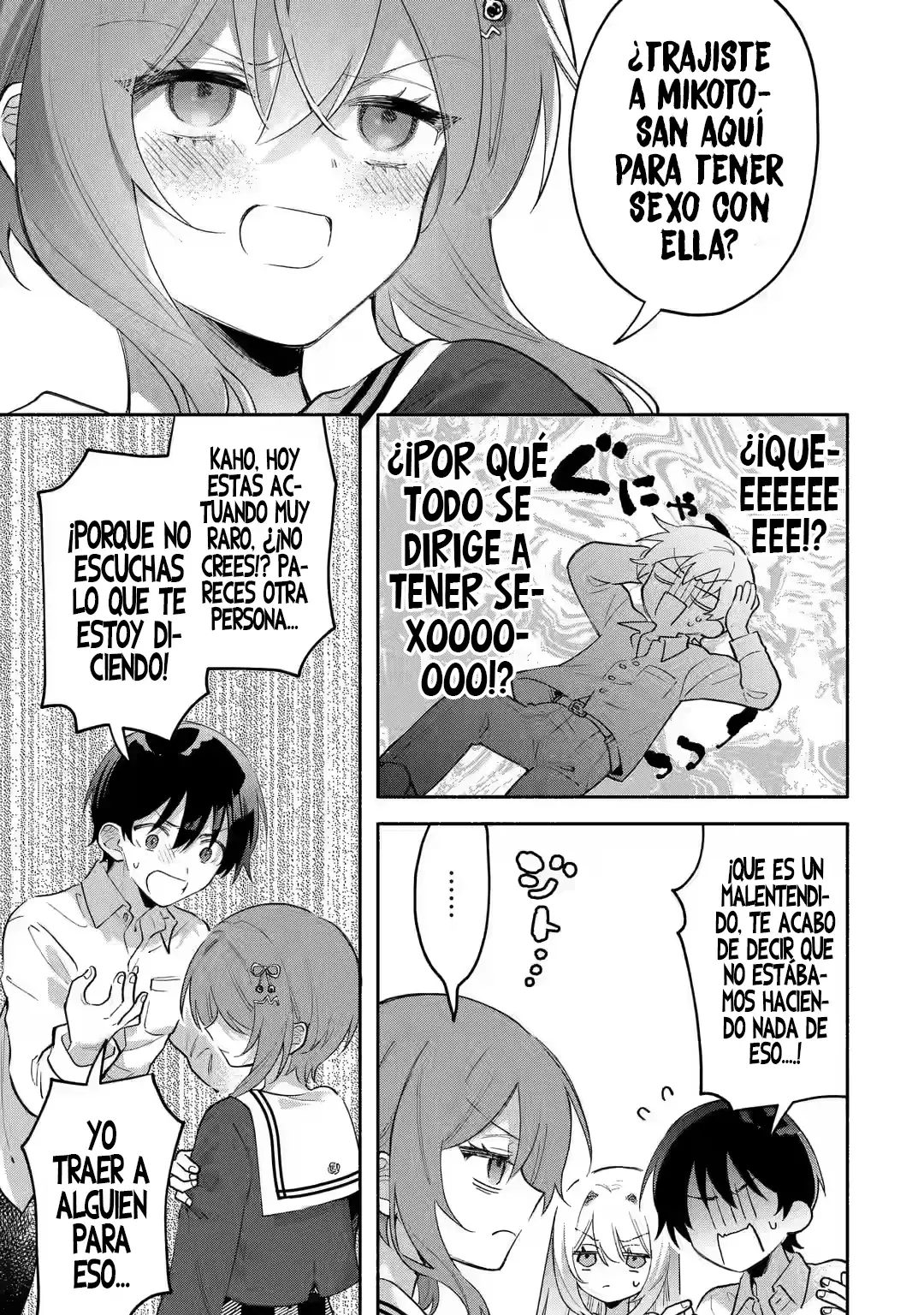 Cool na Megami-sama to Issho ni Sundara, Amayakashisugite Ponkotsu ni Shite Shimatta Ken ni Tsuite Capitulo 6.2: Pelea entre gatas 2 página 5
