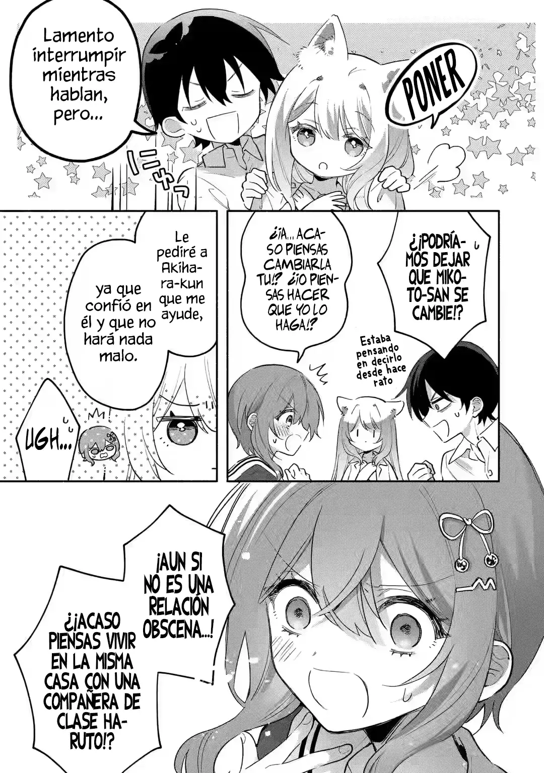 Cool na Megami-sama to Issho ni Sundara, Amayakashisugite Ponkotsu ni Shite Shimatta Ken ni Tsuite Capitulo 6.2: Pelea entre gatas 2 página 9