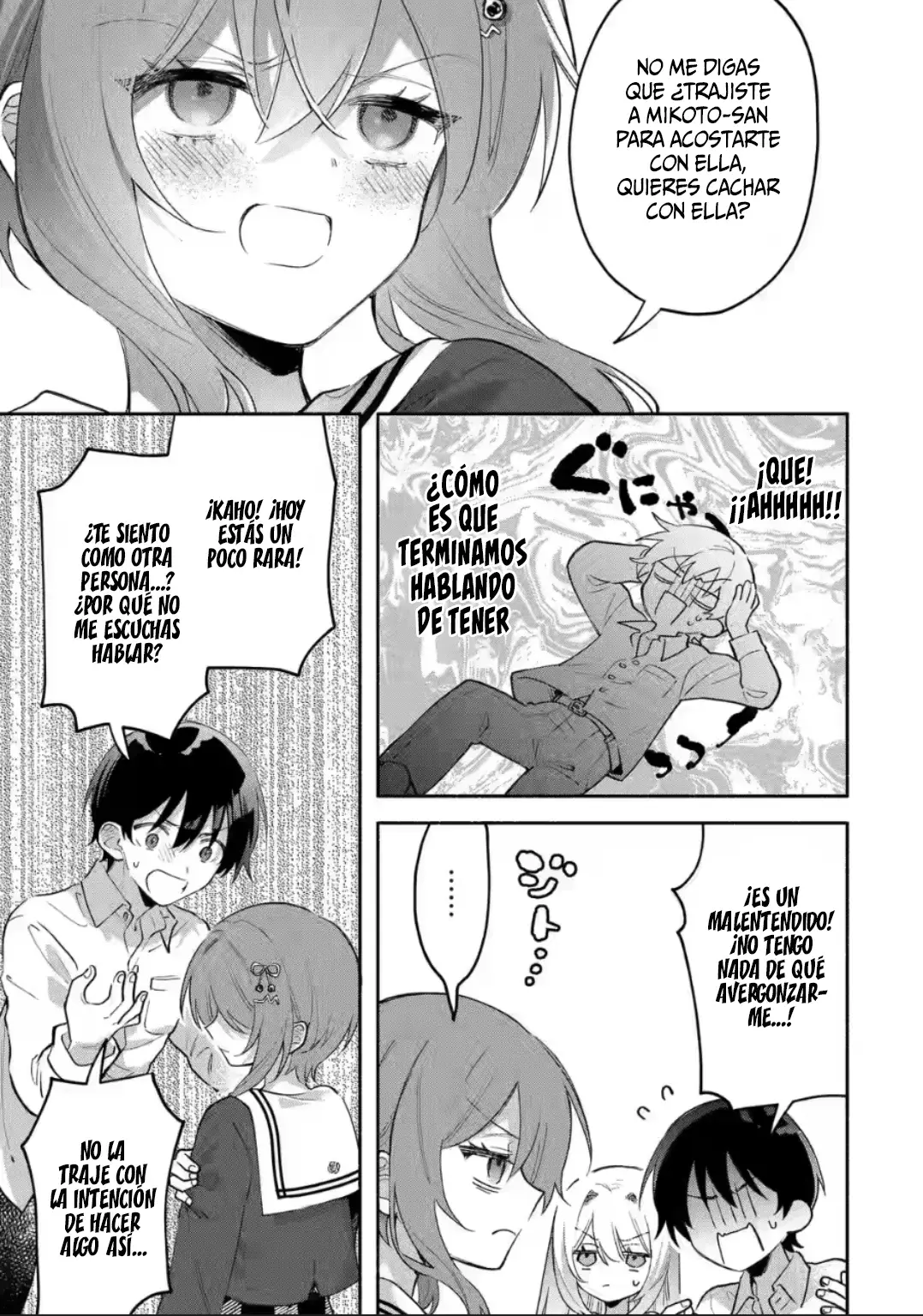 Cool na Megami-sama to Issho ni Sundara, Amayakashisugite Ponkotsu ni Shite Shimatta Ken ni Tsuite Capitulo 6 página 18