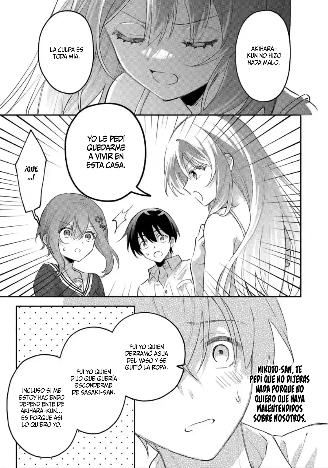 Cool na Megami-sama to Issho ni Sundara, Amayakashisugite Ponkotsu ni Shite Shimatta Ken ni Tsuite Capitulo 6 página 20