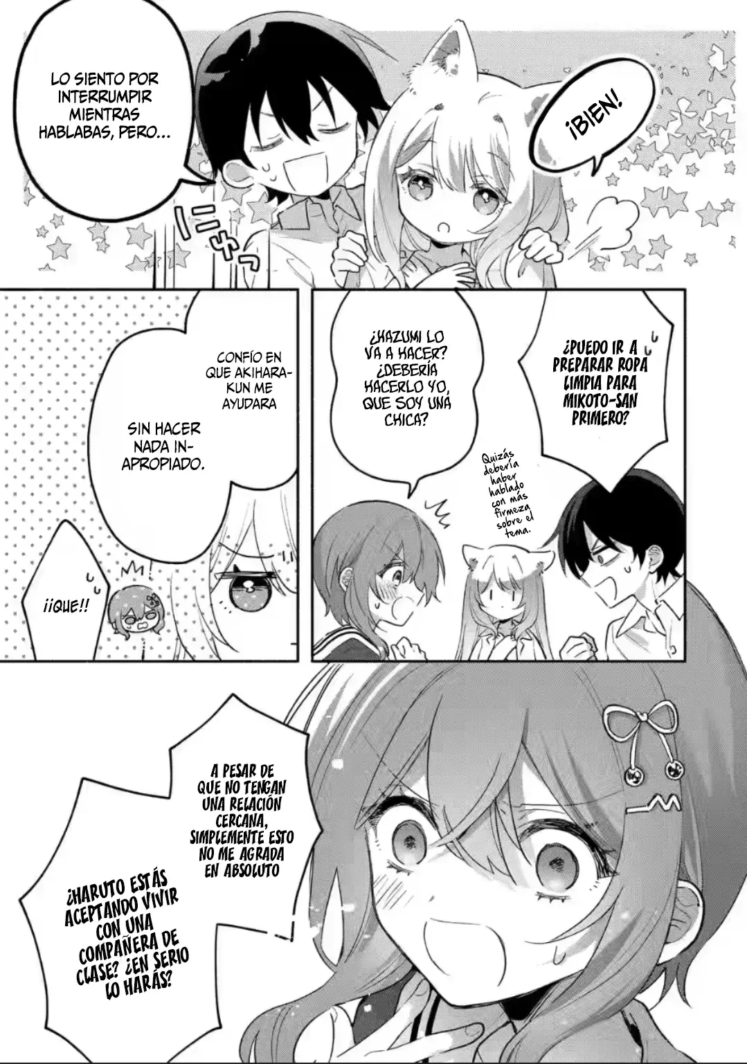 Cool na Megami-sama to Issho ni Sundara, Amayakashisugite Ponkotsu ni Shite Shimatta Ken ni Tsuite Capitulo 6 página 22