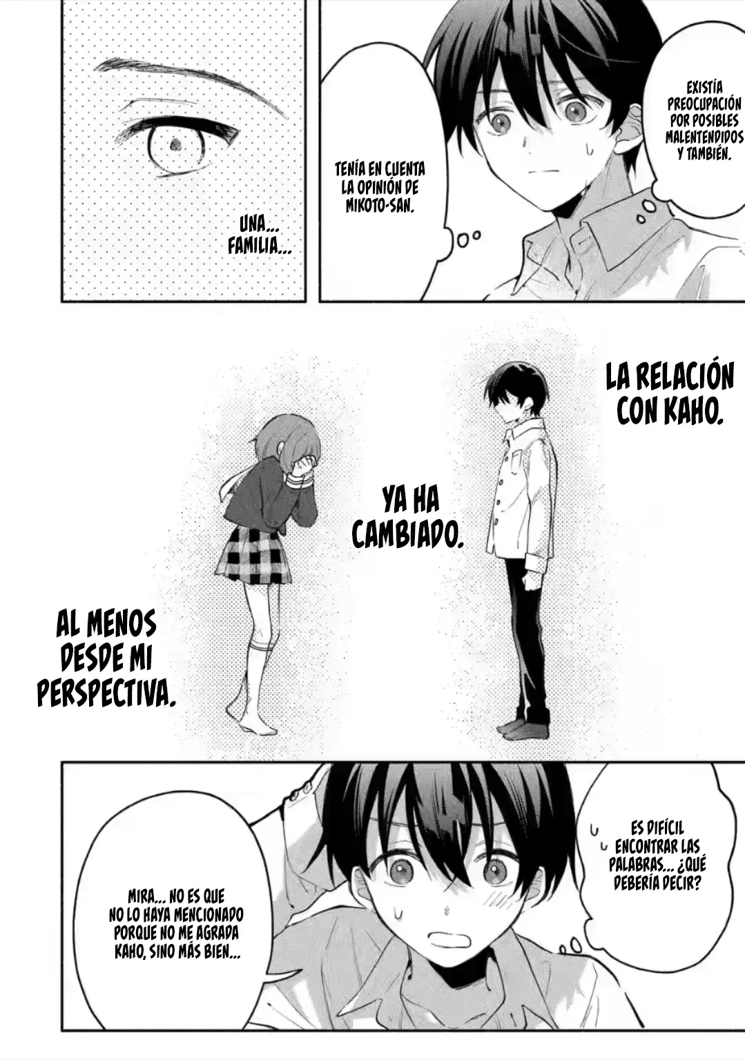 Cool na Megami-sama to Issho ni Sundara, Amayakashisugite Ponkotsu ni Shite Shimatta Ken ni Tsuite Capitulo 6 página 25