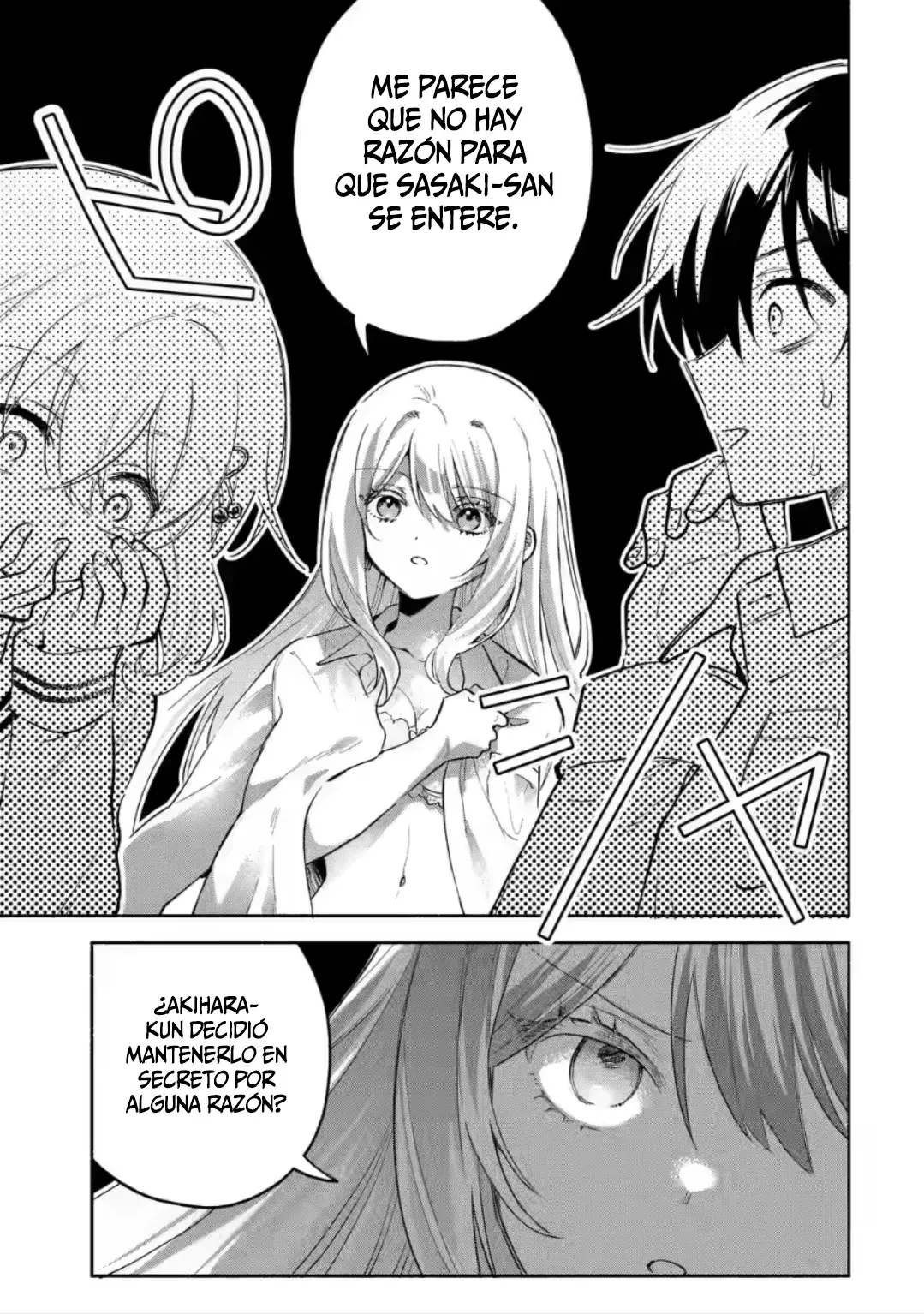 Cool na Megami-sama to Issho ni Sundara, Amayakashisugite Ponkotsu ni Shite Shimatta Ken ni Tsuite Capitulo 6 página 26