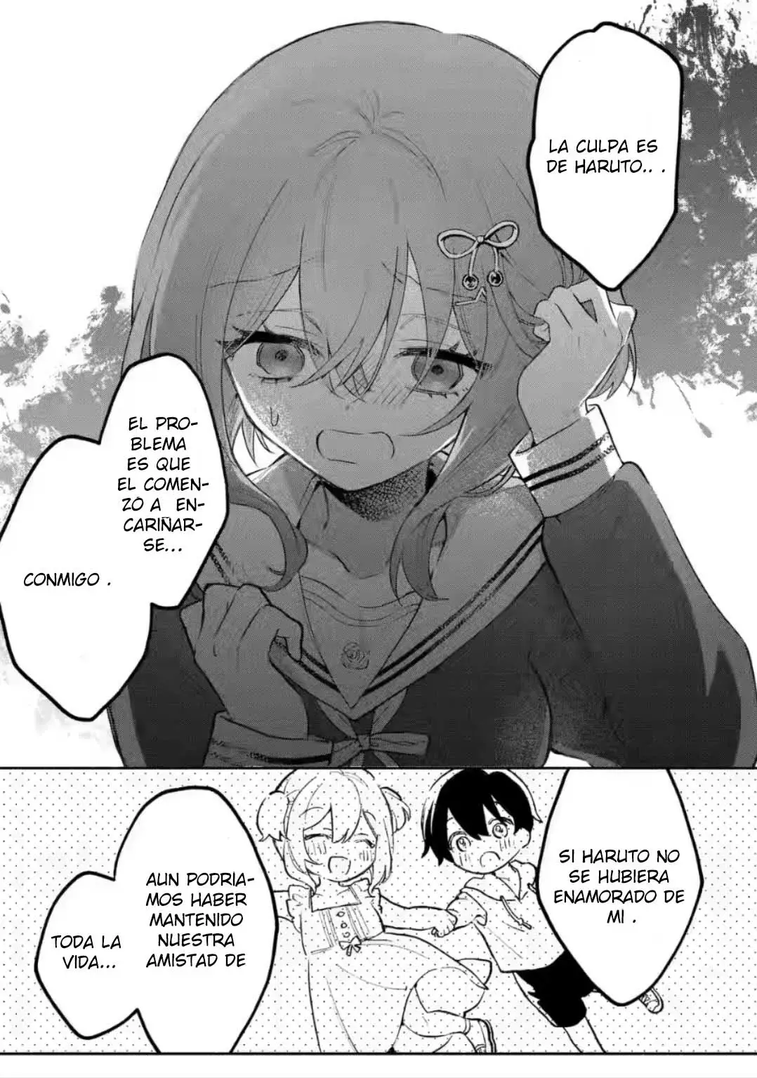Cool na Megami-sama to Issho ni Sundara, Amayakashisugite Ponkotsu ni Shite Shimatta Ken ni Tsuite Capitulo 7.1: Los dos amigos de la infancia 1 página 10