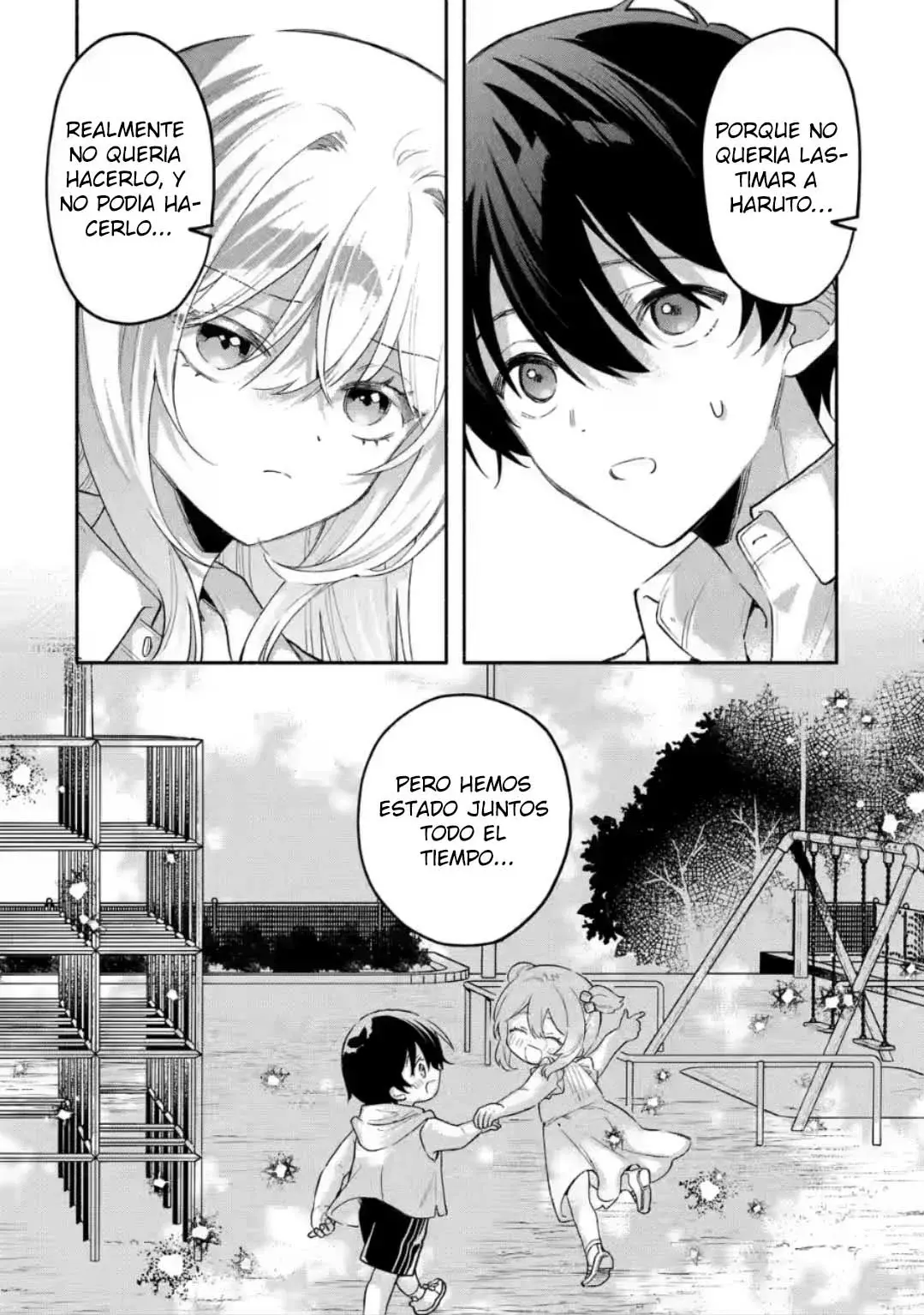 Cool na Megami-sama to Issho ni Sundara, Amayakashisugite Ponkotsu ni Shite Shimatta Ken ni Tsuite Capitulo 7.1: Los dos amigos de la infancia 1 página 13