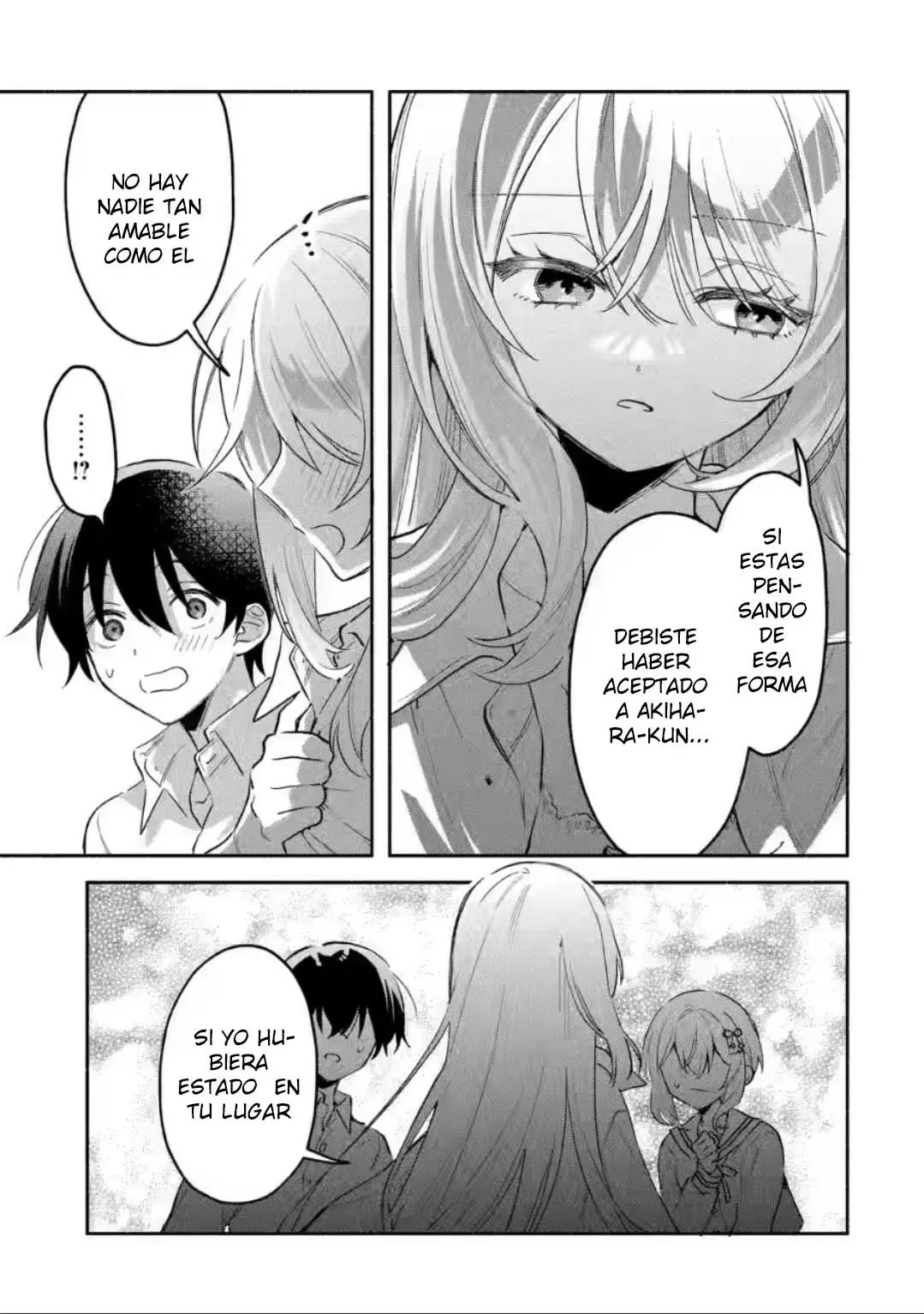 Cool na Megami-sama to Issho ni Sundara, Amayakashisugite Ponkotsu ni Shite Shimatta Ken ni Tsuite Capitulo 7.1: Los dos amigos de la infancia 1 página 14