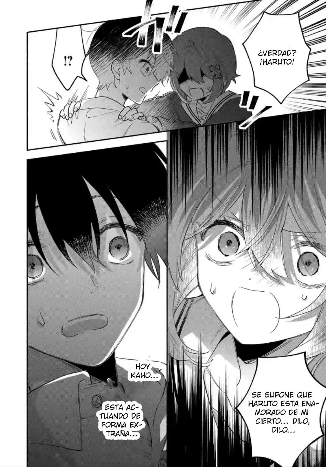 Cool na Megami-sama to Issho ni Sundara, Amayakashisugite Ponkotsu ni Shite Shimatta Ken ni Tsuite Capitulo 7.1: Los dos amigos de la infancia 1 página 17