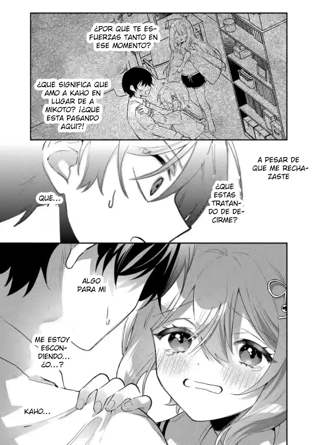 Cool na Megami-sama to Issho ni Sundara, Amayakashisugite Ponkotsu ni Shite Shimatta Ken ni Tsuite Capitulo 7.1: Los dos amigos de la infancia 1 página 18
